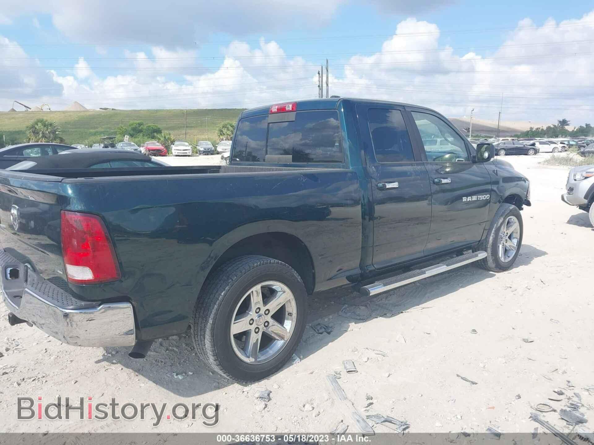 2011 RAM 1500 - VIN: 1D7RB1GP4BS534769 - Фото 4