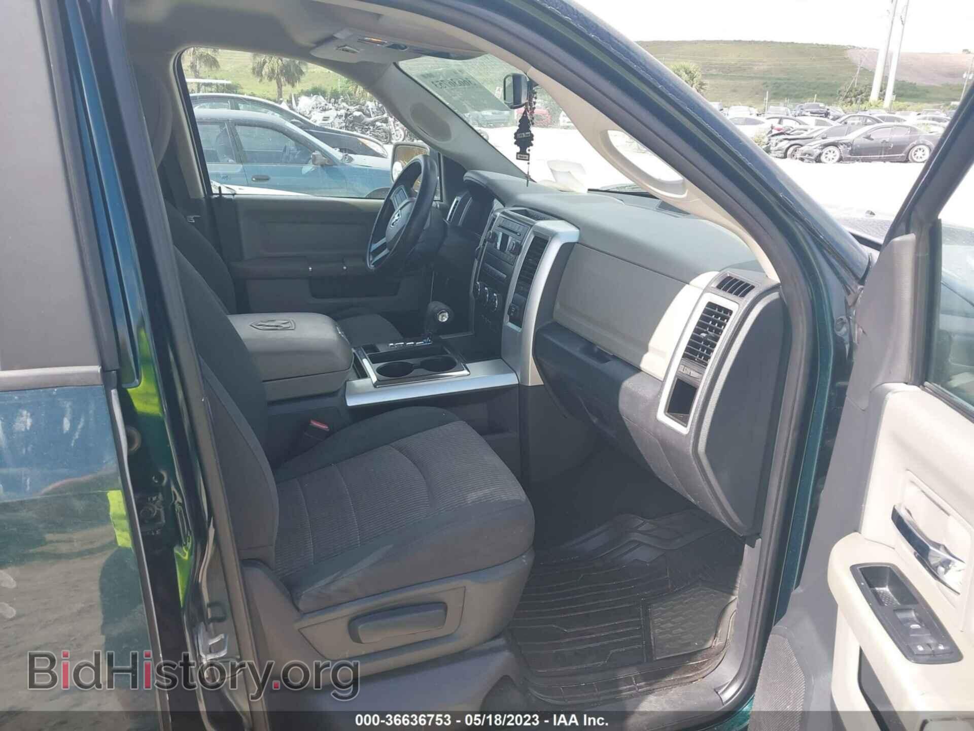 2011 RAM 1500 - VIN: 1D7RB1GP4BS534769 - Фото 5