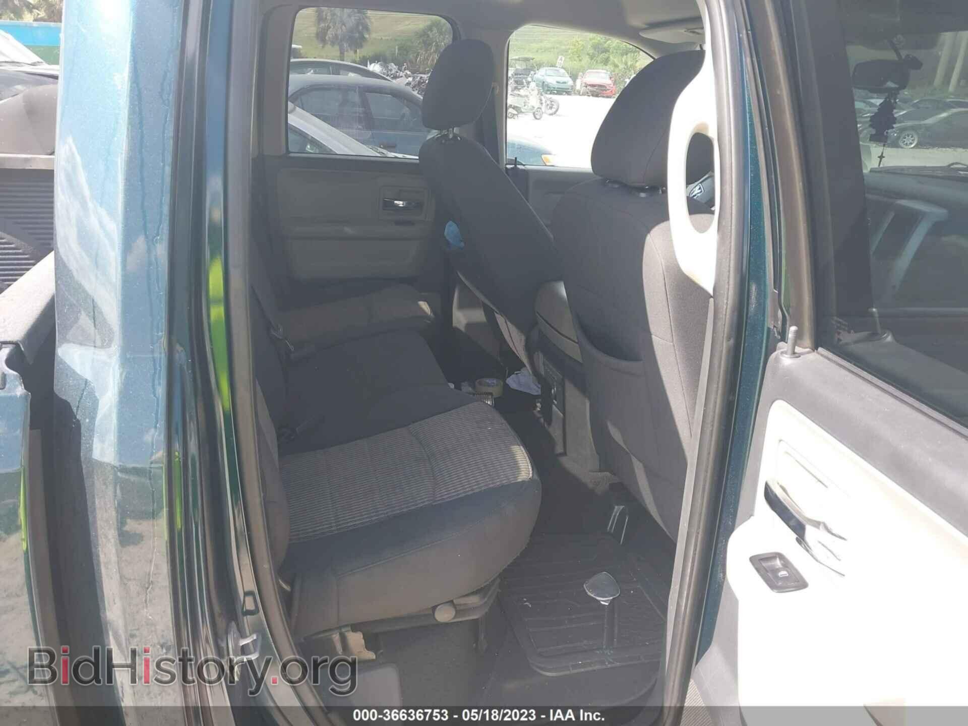2011 RAM 1500 - VIN: 1D7RB1GP4BS534769 - Фото 8