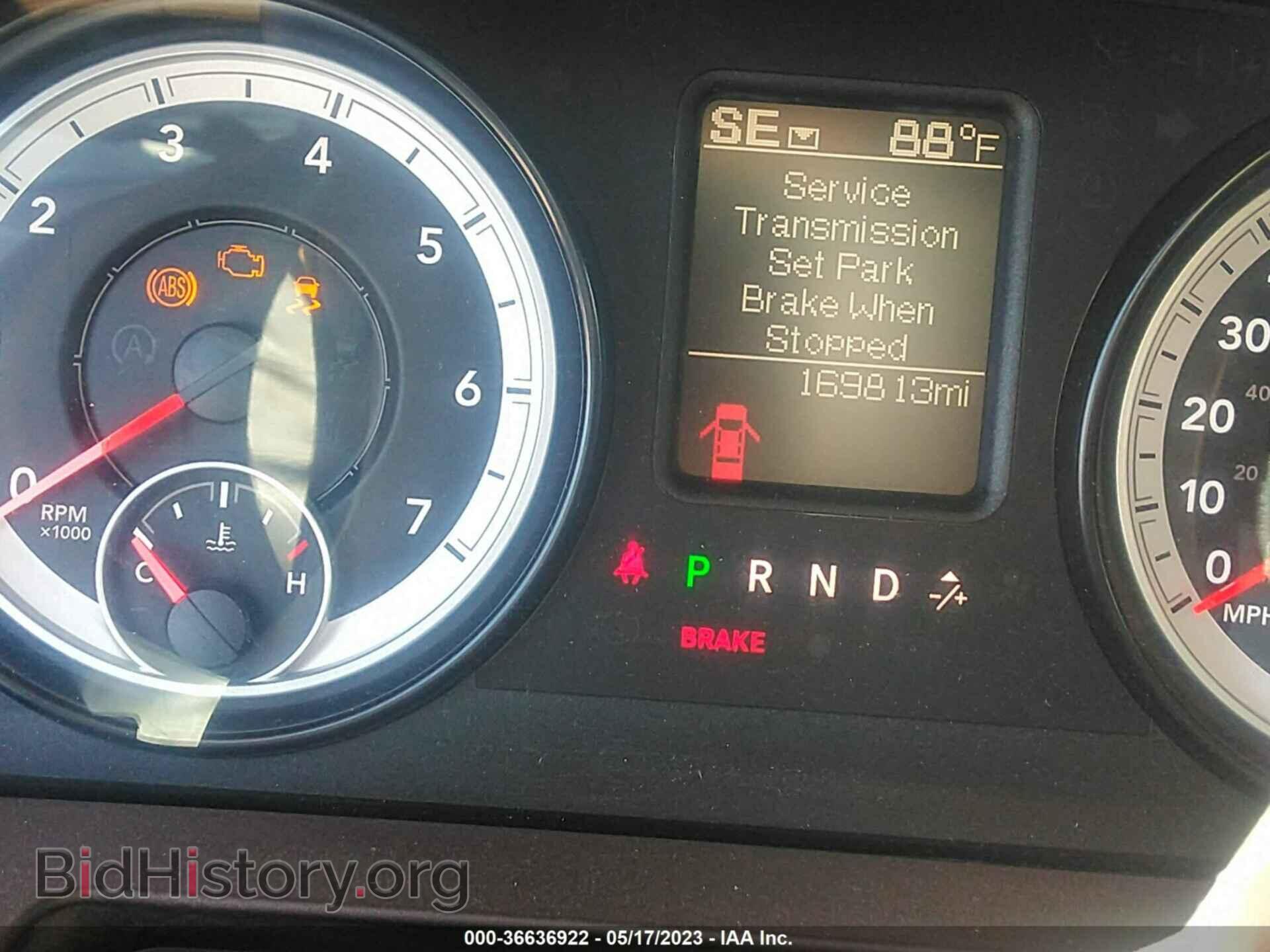 2014 RAM 1500 - VIN: 1C6RR6LT9ES438749 - Фото 7