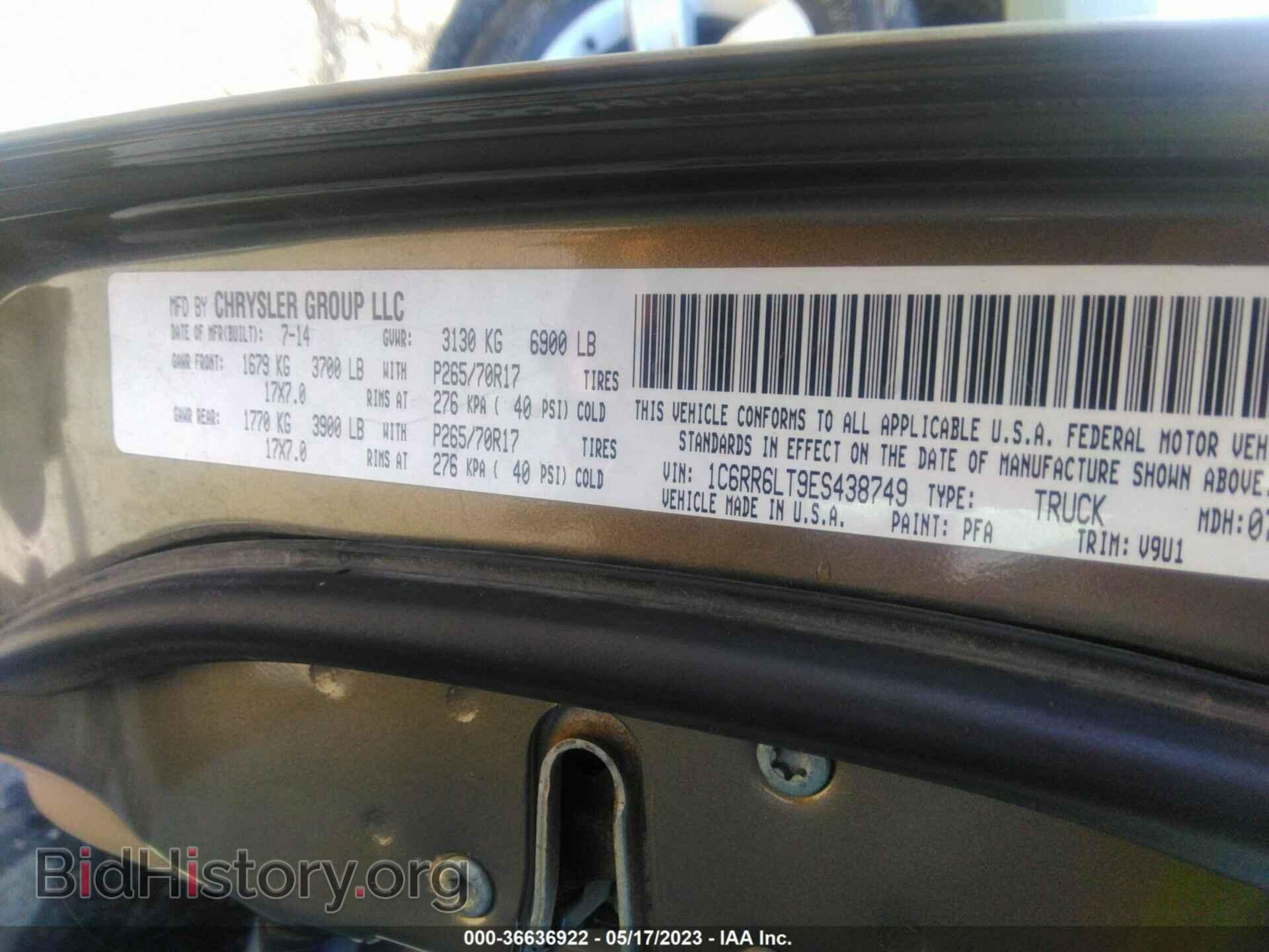 2014 RAM 1500 - VIN: 1C6RR6LT9ES438749 - Фото 9