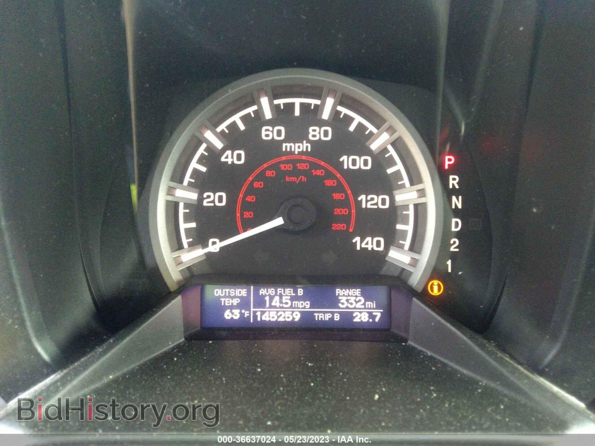 2012 HONDA RIDGELINE - VIN: 5FPYK1F52CB003890 - Фото 7