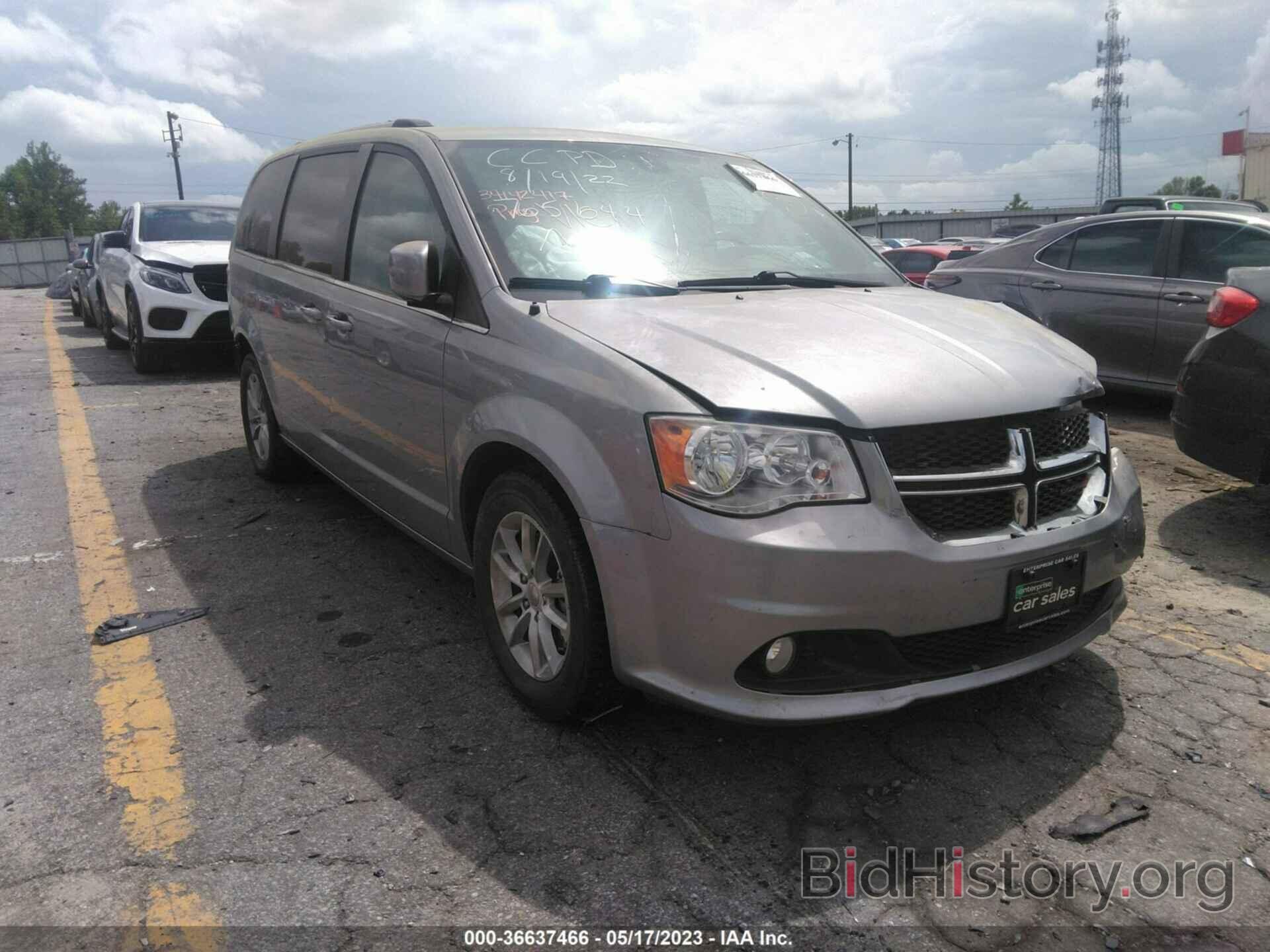 Фотография 2C4RDGCG1KR765644 - DODGE GRAND CARAVAN 2019