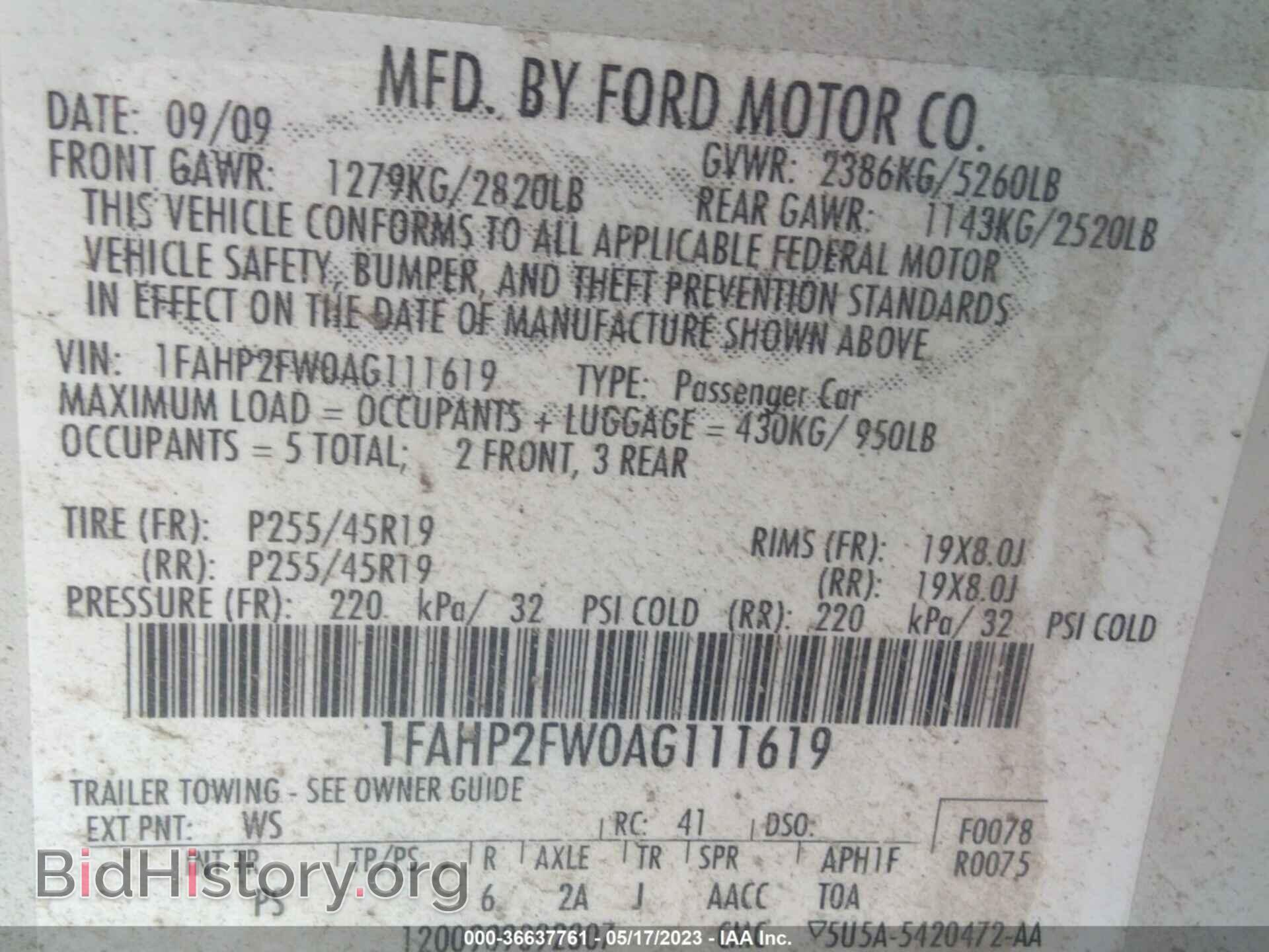 2010 FORD TAURUS - VIN: 1FAHP2FW0AG111619 - Фото 9