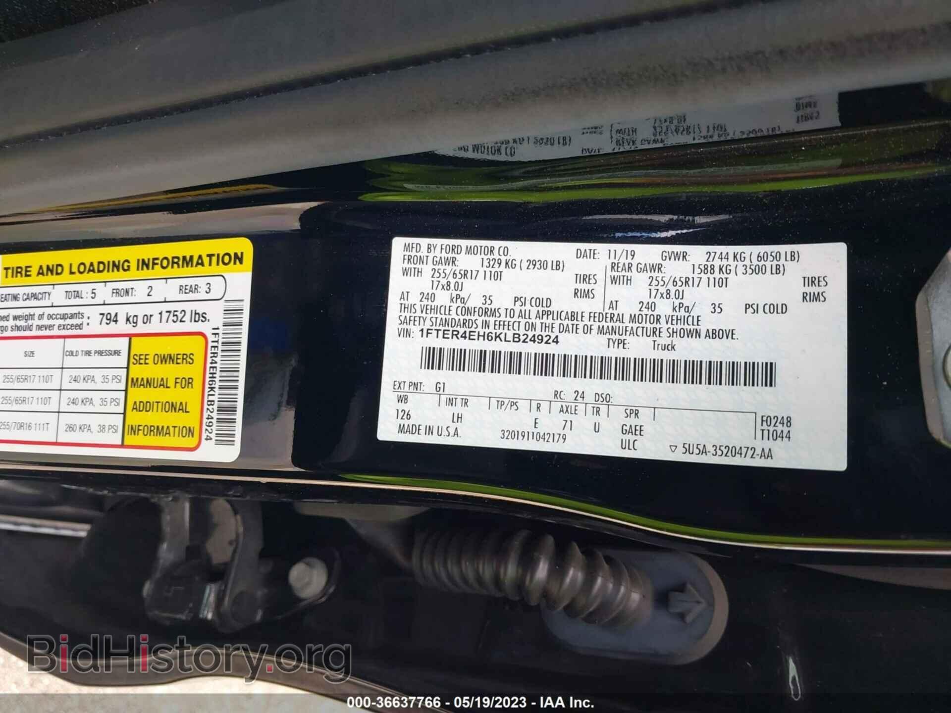 2019 FORD RANGER - VIN: 1FTER4EH6KLB24924 - Фото 9