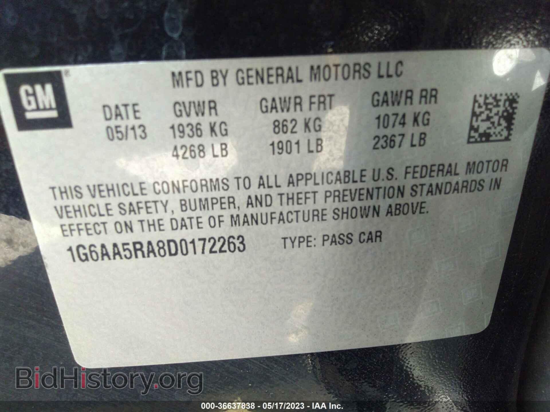 2013 CADILLAC ATS - VIN: 1G6AA5RA8D0172263 - Фото 9