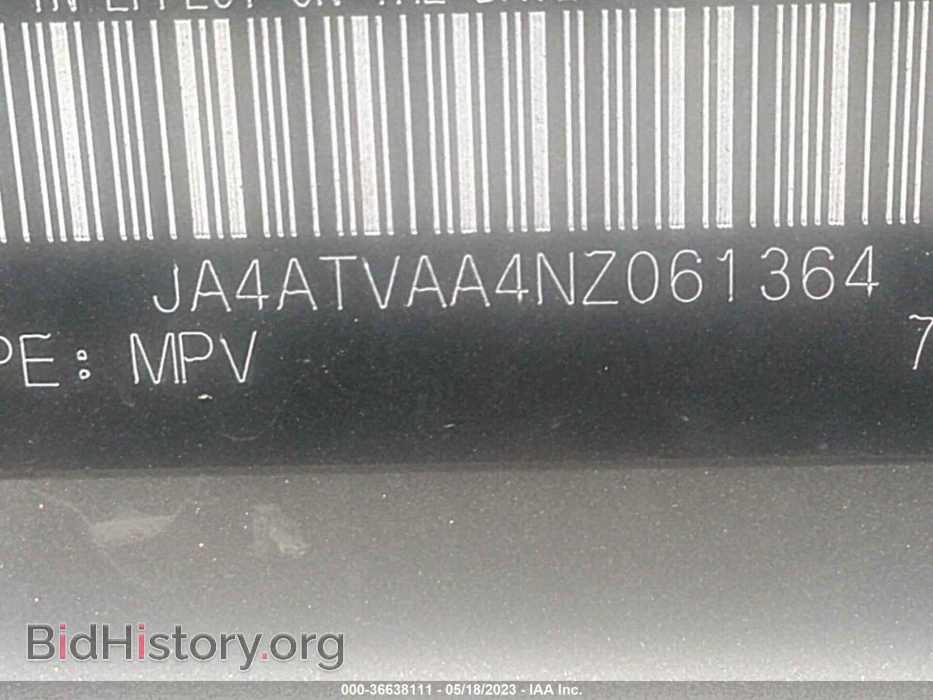 2022 MITSUBISHI ECLIPSE CROSS - VIN: JA4ATVAA4NZ061364 - Фото 9