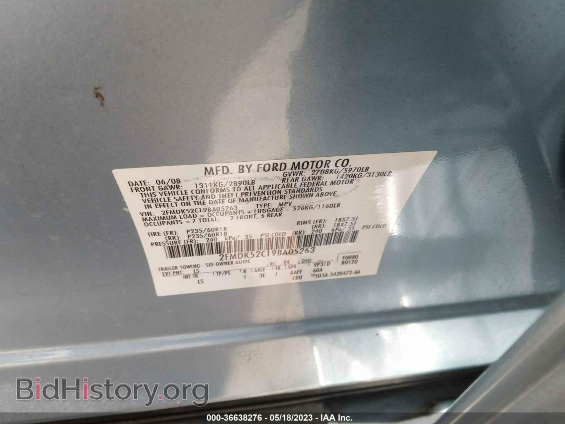 2009 FORD FLEX - VIN: 2FMDK52C19BA05263 - Photo 9