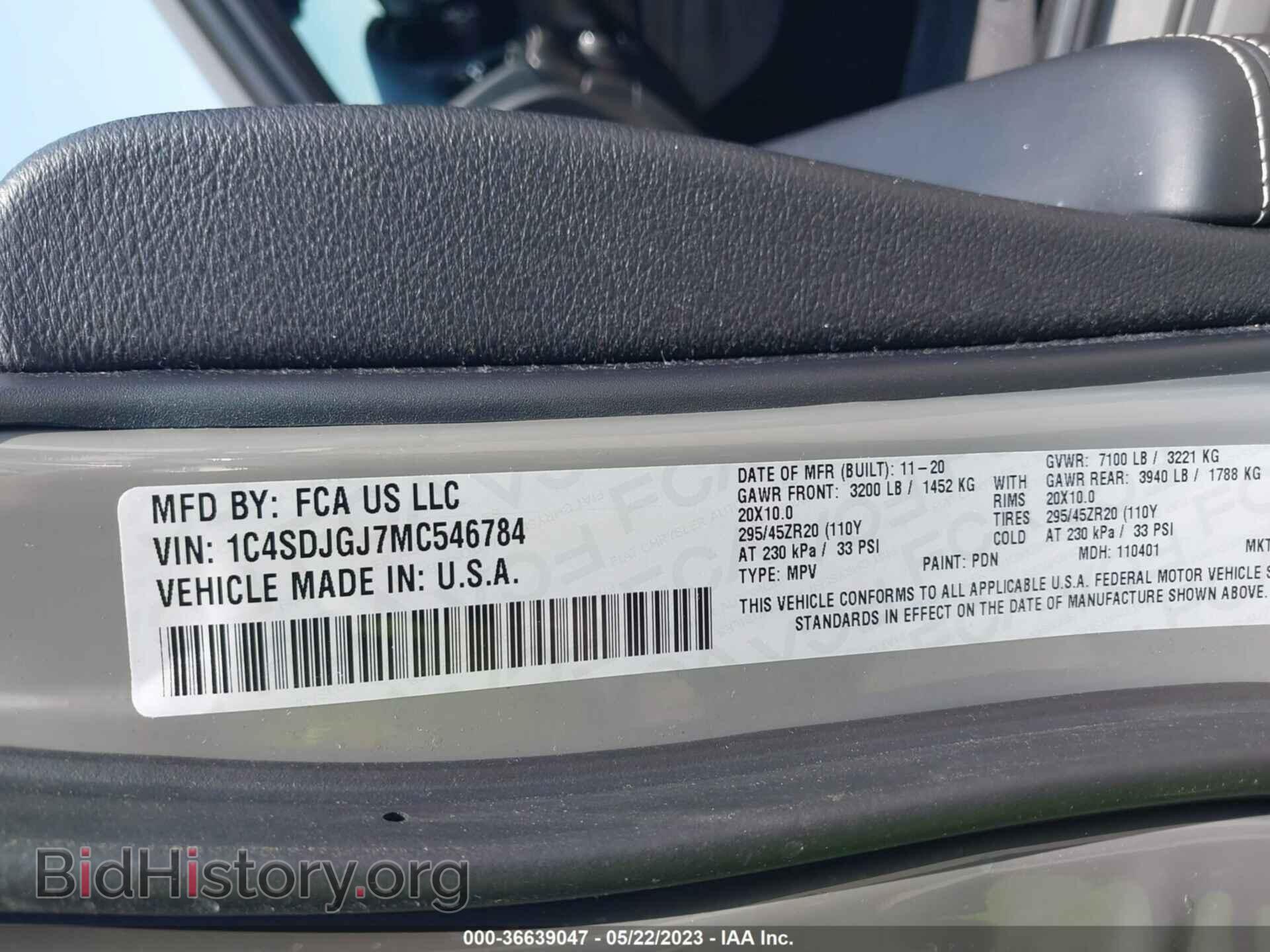 2021 DODGE DURANGO - VIN: 1C4SDJGJ7MC546784 - Фото 9