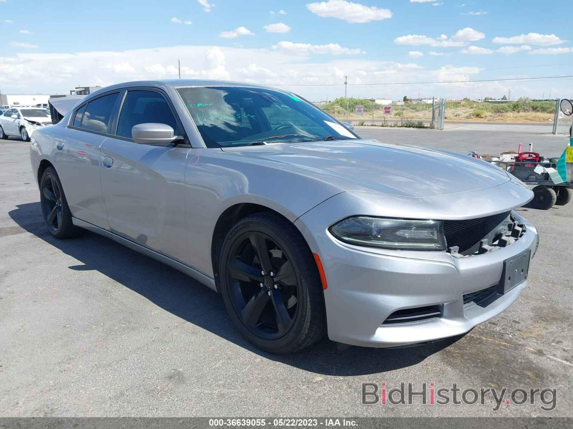 Photo 2C3CDXHG8GH174033 - DODGE CHARGER 2016