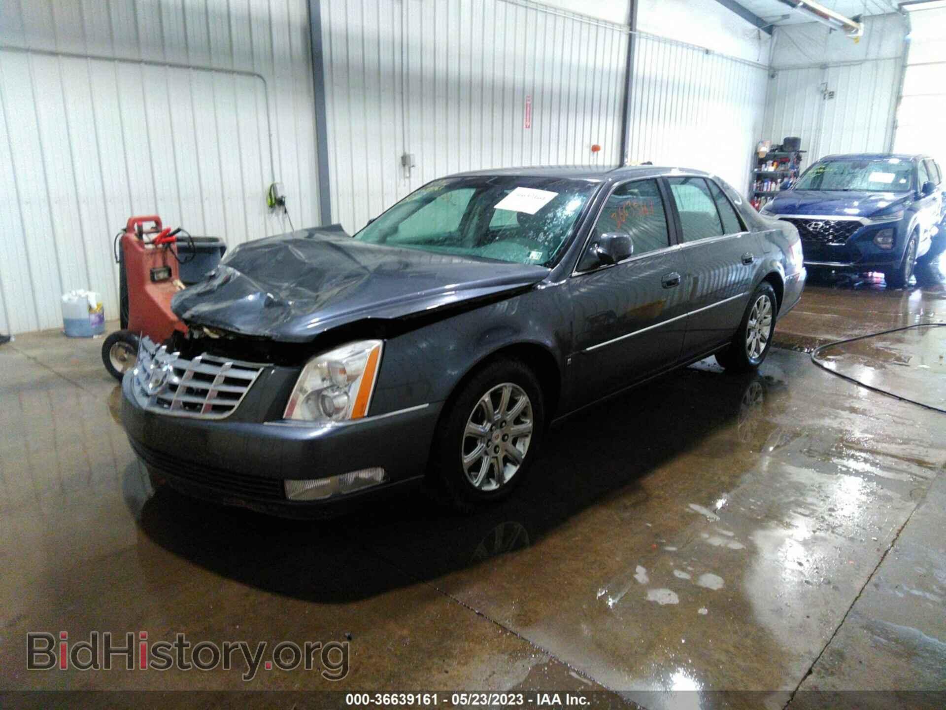 2009 CADILLAC DTS - VIN: 1G6KD57Y19U133526 - Фото 2