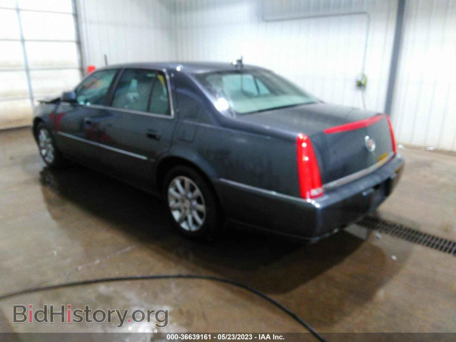 2009 CADILLAC DTS - VIN: 1G6KD57Y19U133526 - Фото 3
