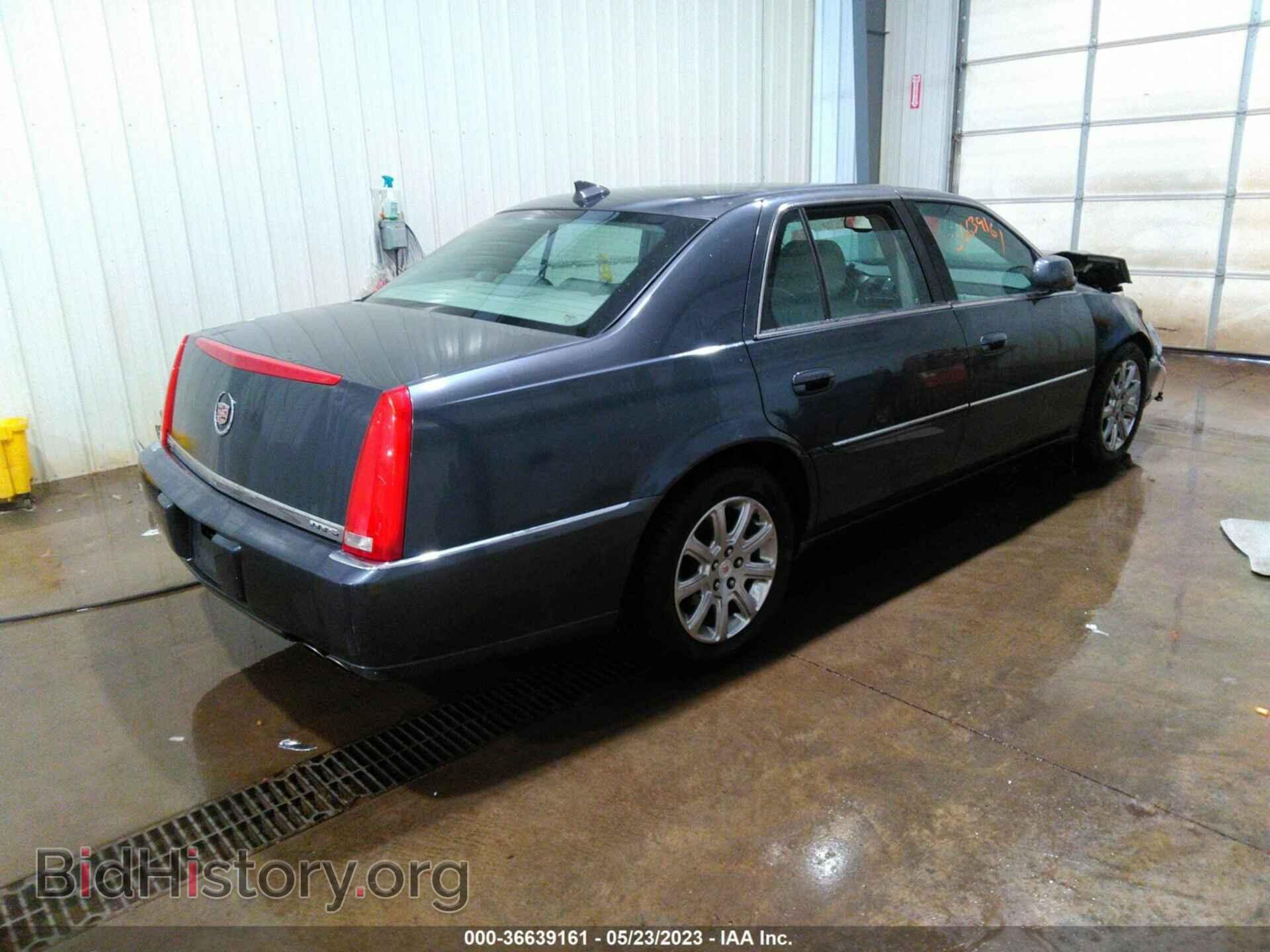 2009 CADILLAC DTS - VIN: 1G6KD57Y19U133526 - Фото 4