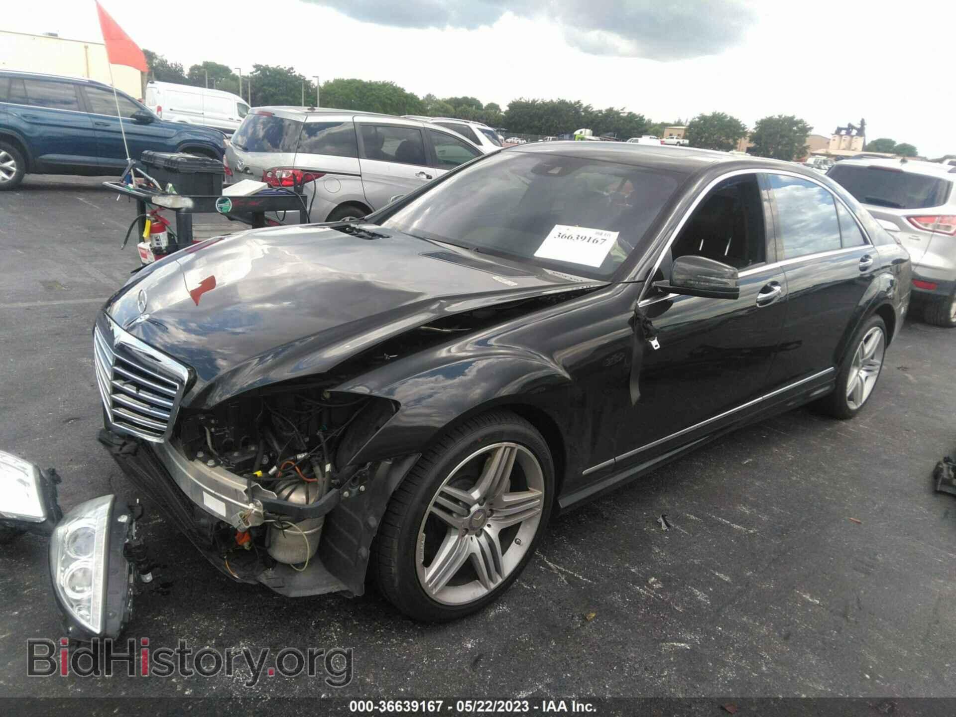 2013 MERCEDES-BENZ S-CLASS - VIN: WDDNG7DB9DA501965 - Фото 2