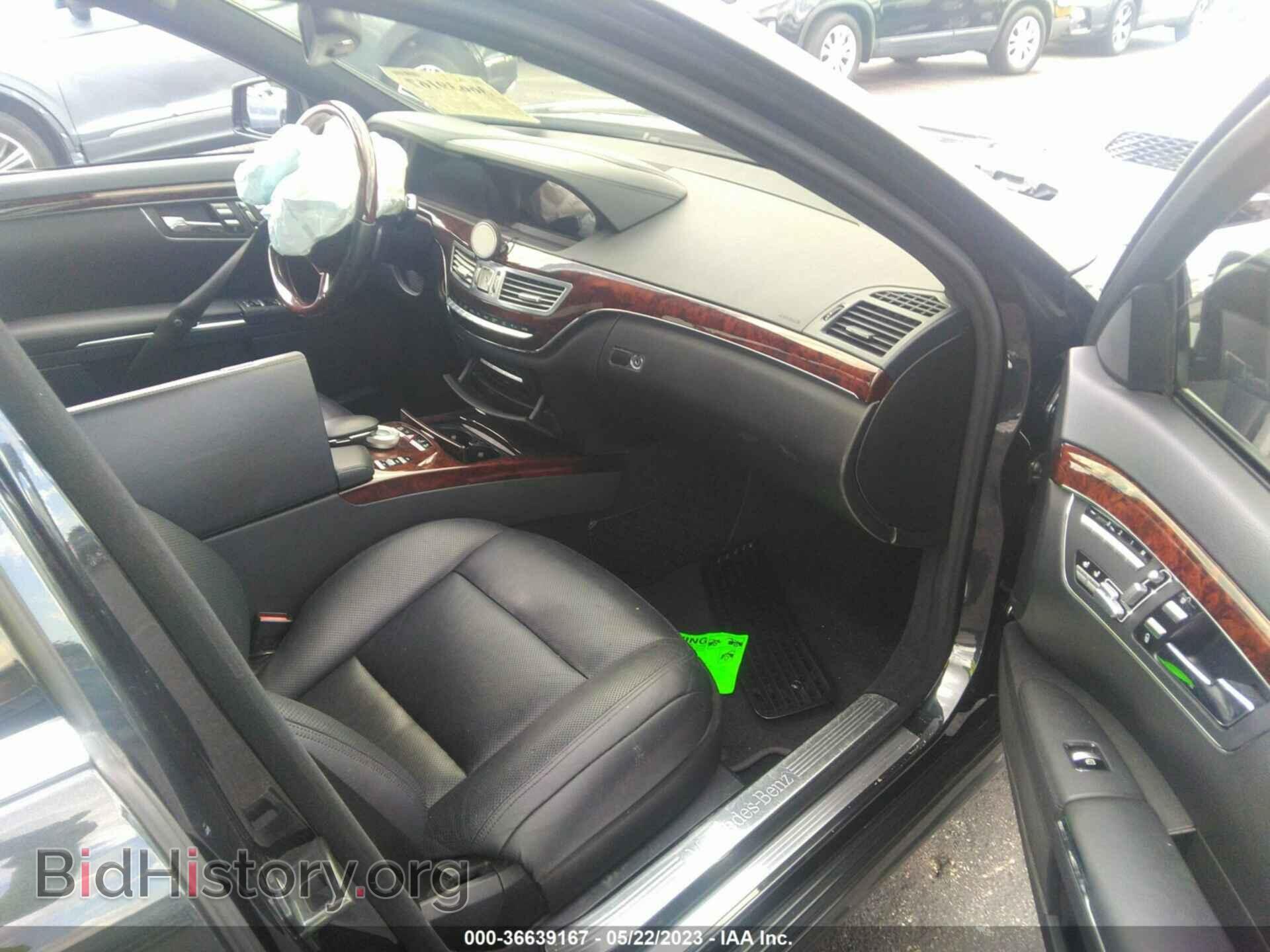 2013 MERCEDES-BENZ S-CLASS - VIN: WDDNG7DB9DA501965 - Фото 5