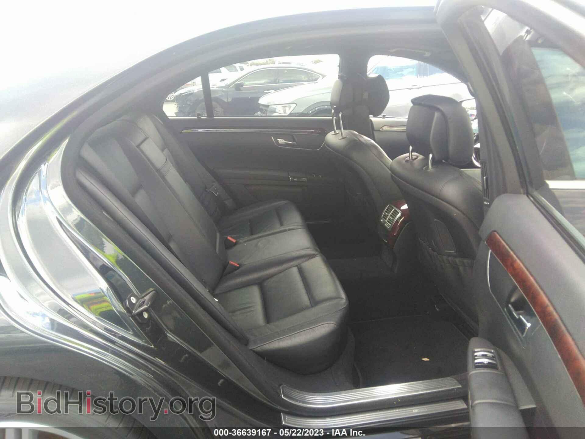 2013 MERCEDES-BENZ S-CLASS - VIN: WDDNG7DB9DA501965 - Фото 8