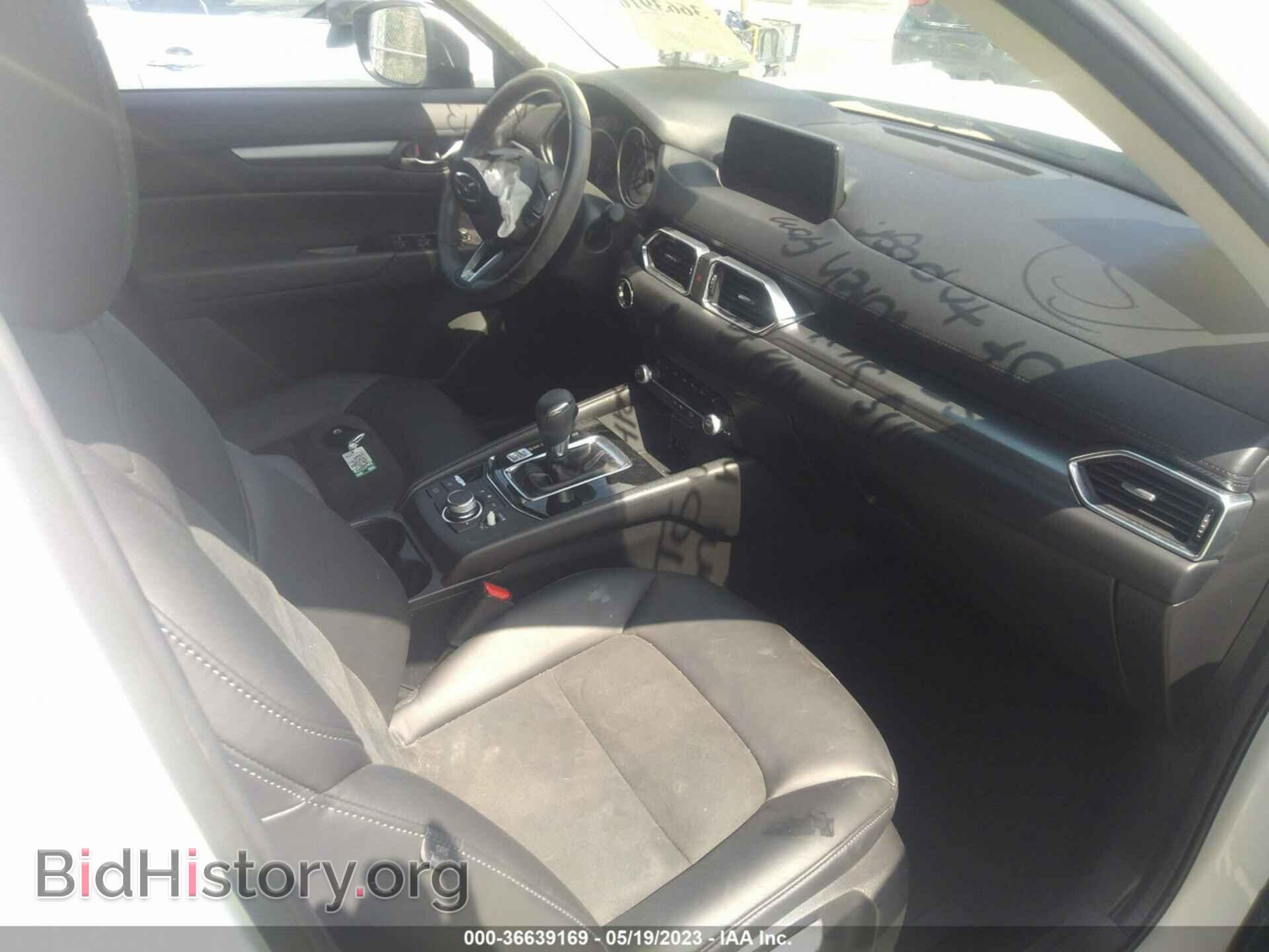 2020 MAZDA CX-5 - VIN: JM3KFACM3L0859459 - Фото 5