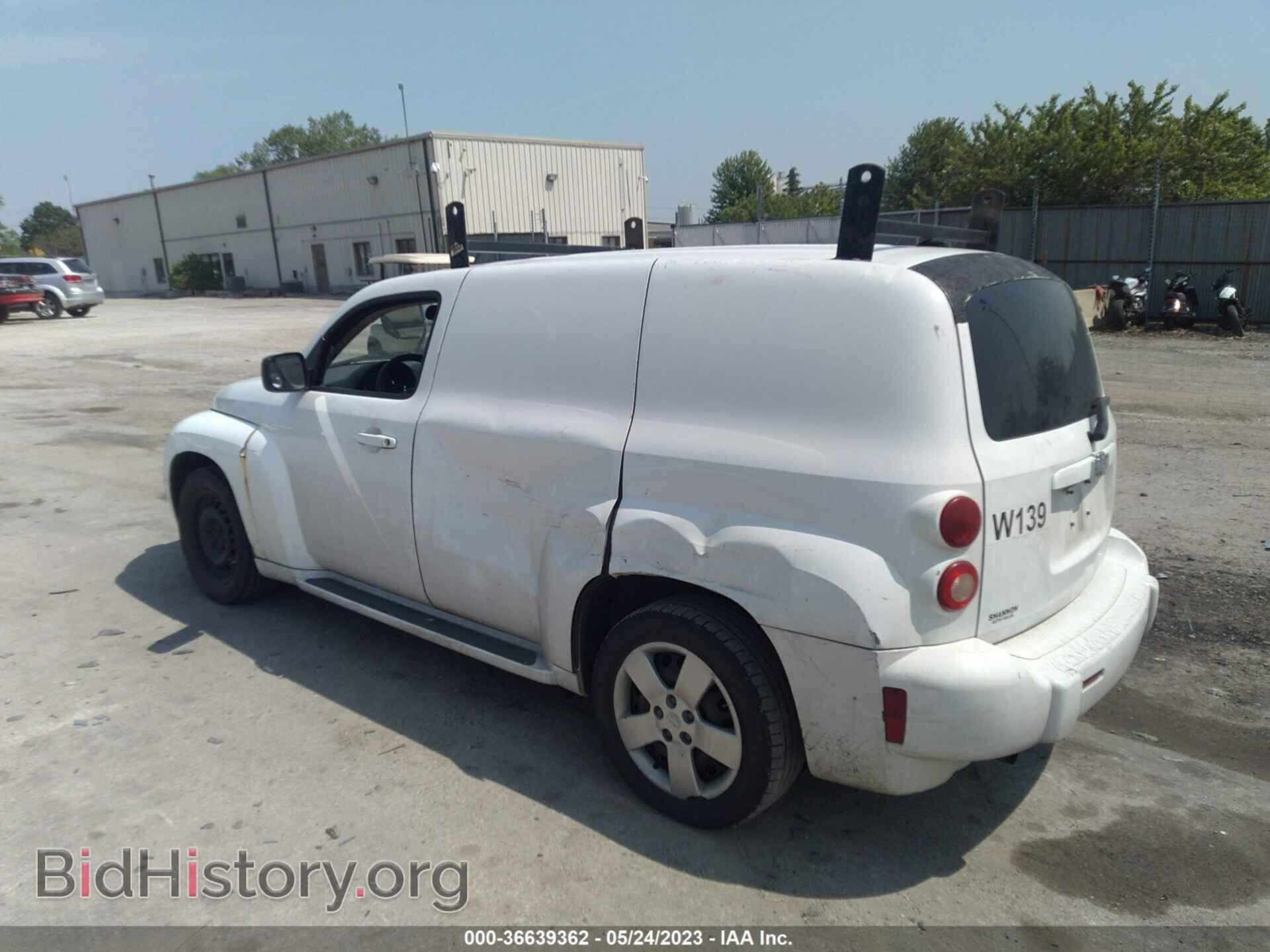2008 CHEVROLET HHR PANEL - VIN: 3GCDA15D18S545841 - Фото 3
