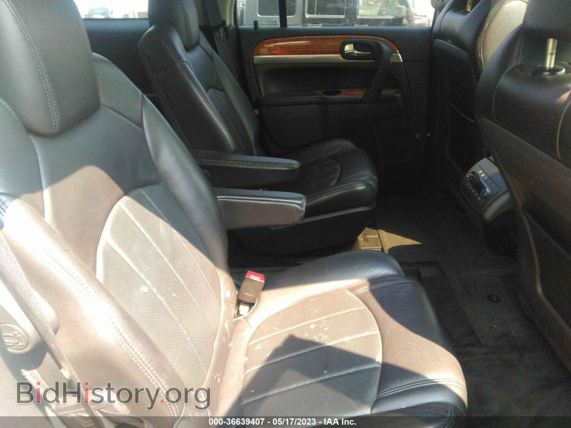2009 BUICK ENCLAVE - VIN: 5GAER23D99J217187 - Фото 8