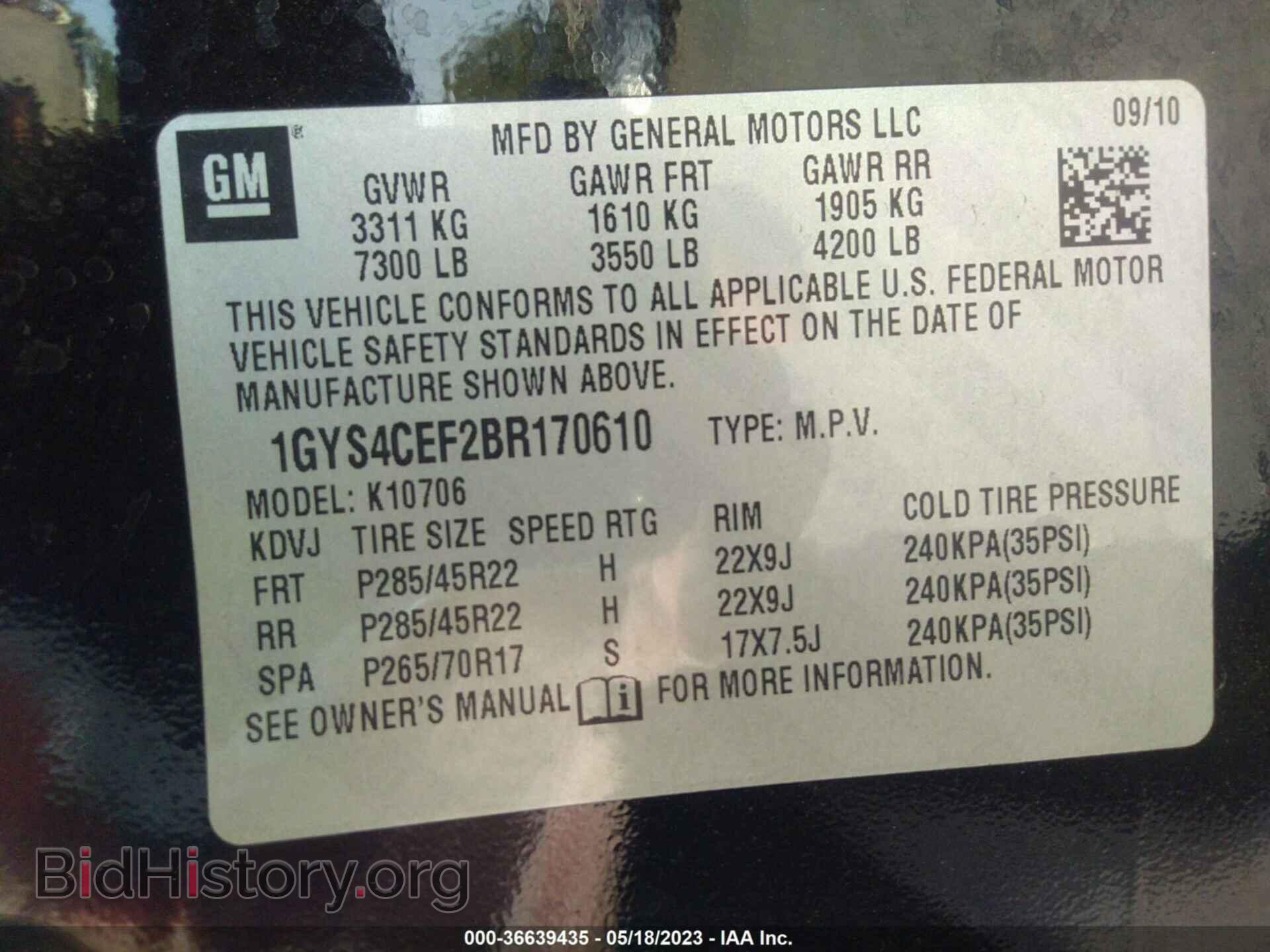 2011 CADILLAC ESCALADE - VIN: 1GYS4CEF2BR170610 - Фото 9