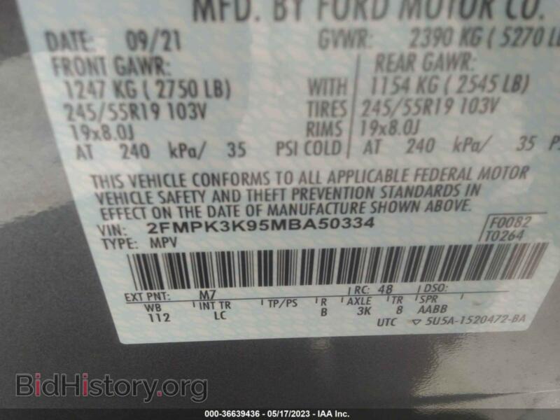 2021 Ford EDGE (VIN 2FMPK3K95MBA50334) — фото 9 из 11