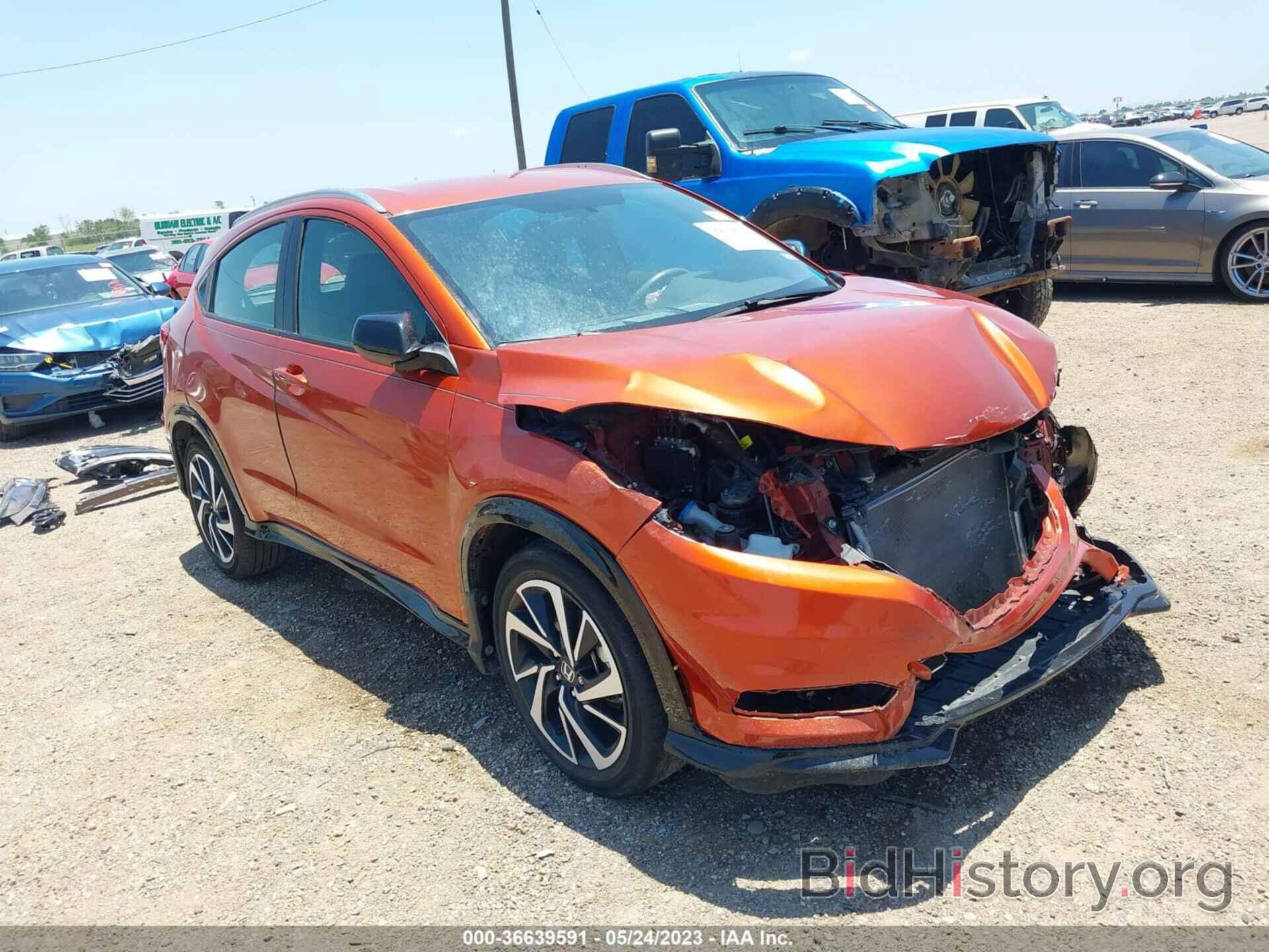 Photo 3CZRU5H17LM708585 - HONDA HR-V 2020