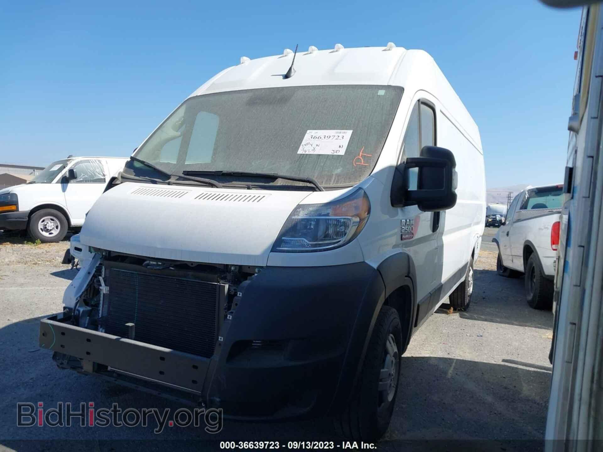 2022 RAM PROMASTER CARGO VAN - VIN: 3C6LRVDG5NE123225 - Фото 2