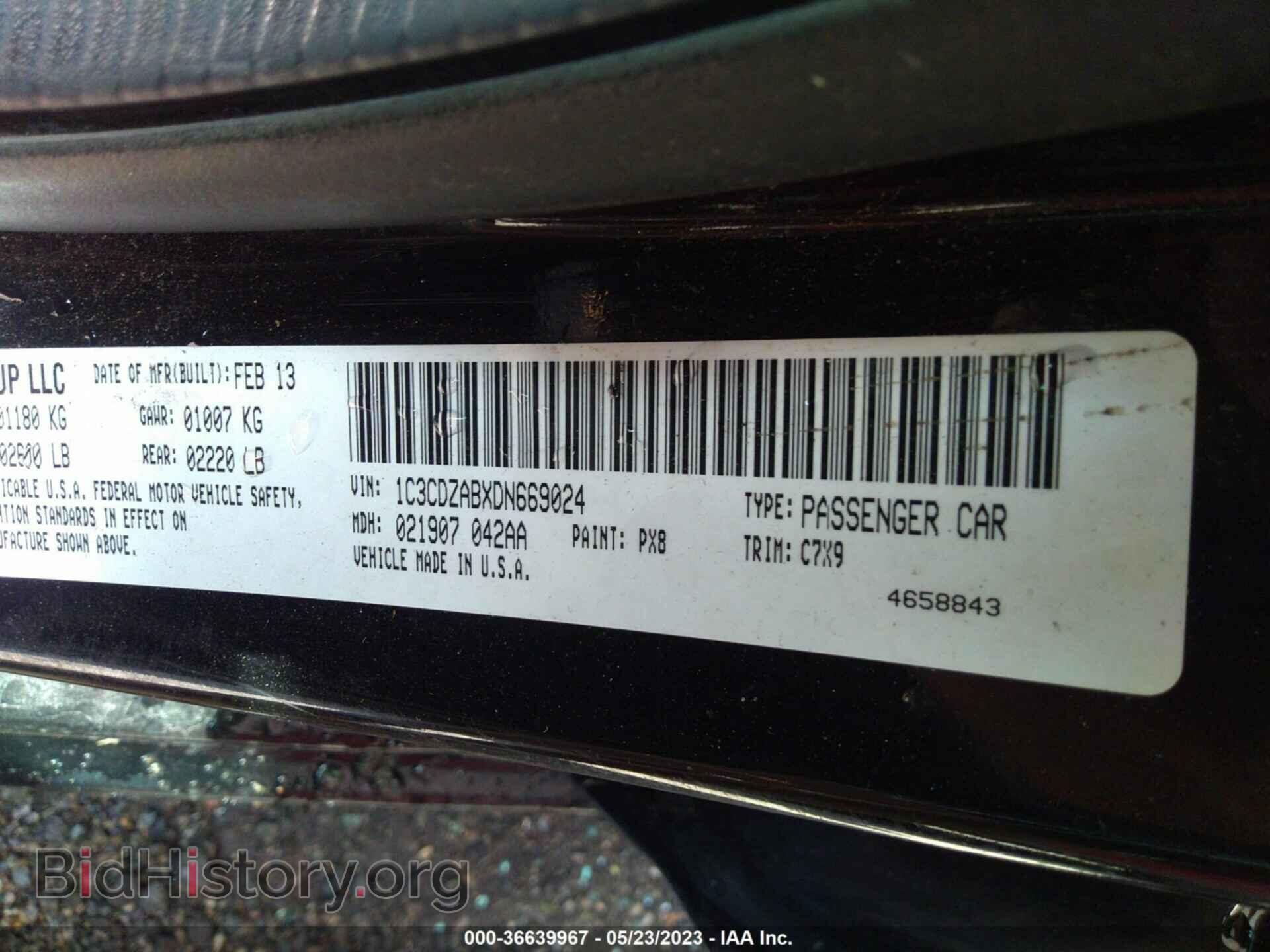 2013 DODGE AVENGER - VIN: 1C3CDZABXDN669024 - Фото 9