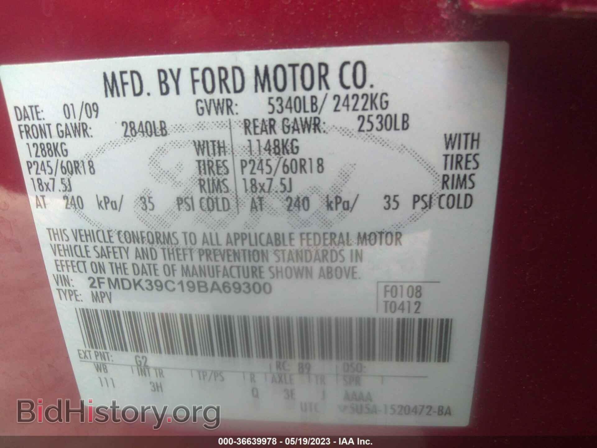 2009 FORD EDGE - VIN: 2FMDK39C19BA69300 - Photo 9