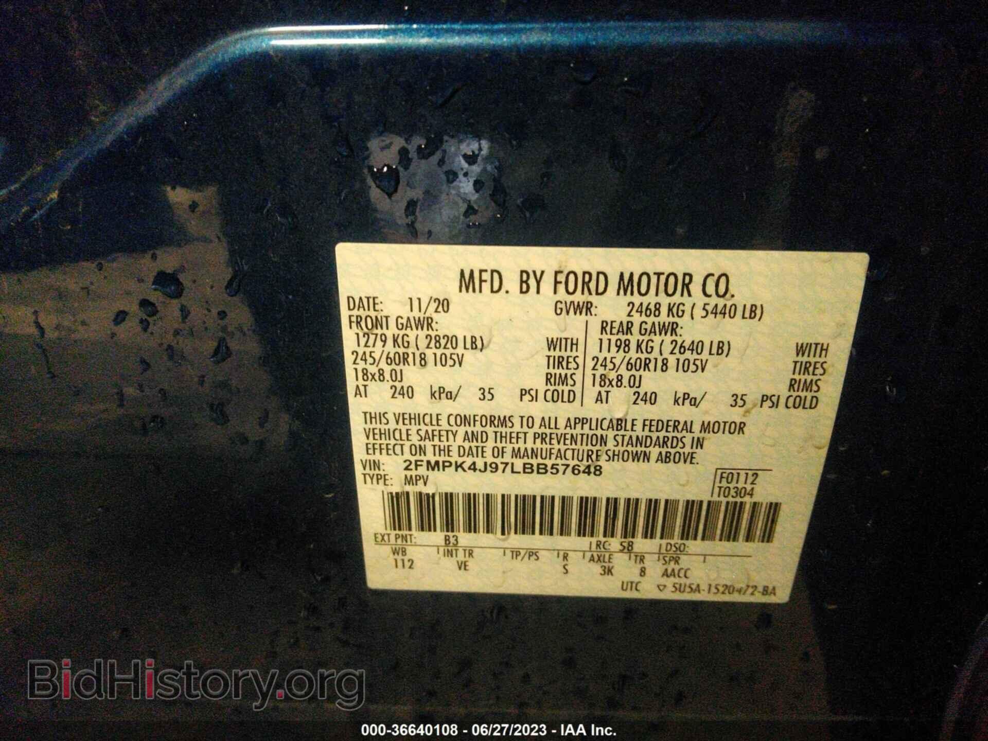 2020 FORD EDGE - VIN: 2FMPK4J97LBB57648 - Фото 9