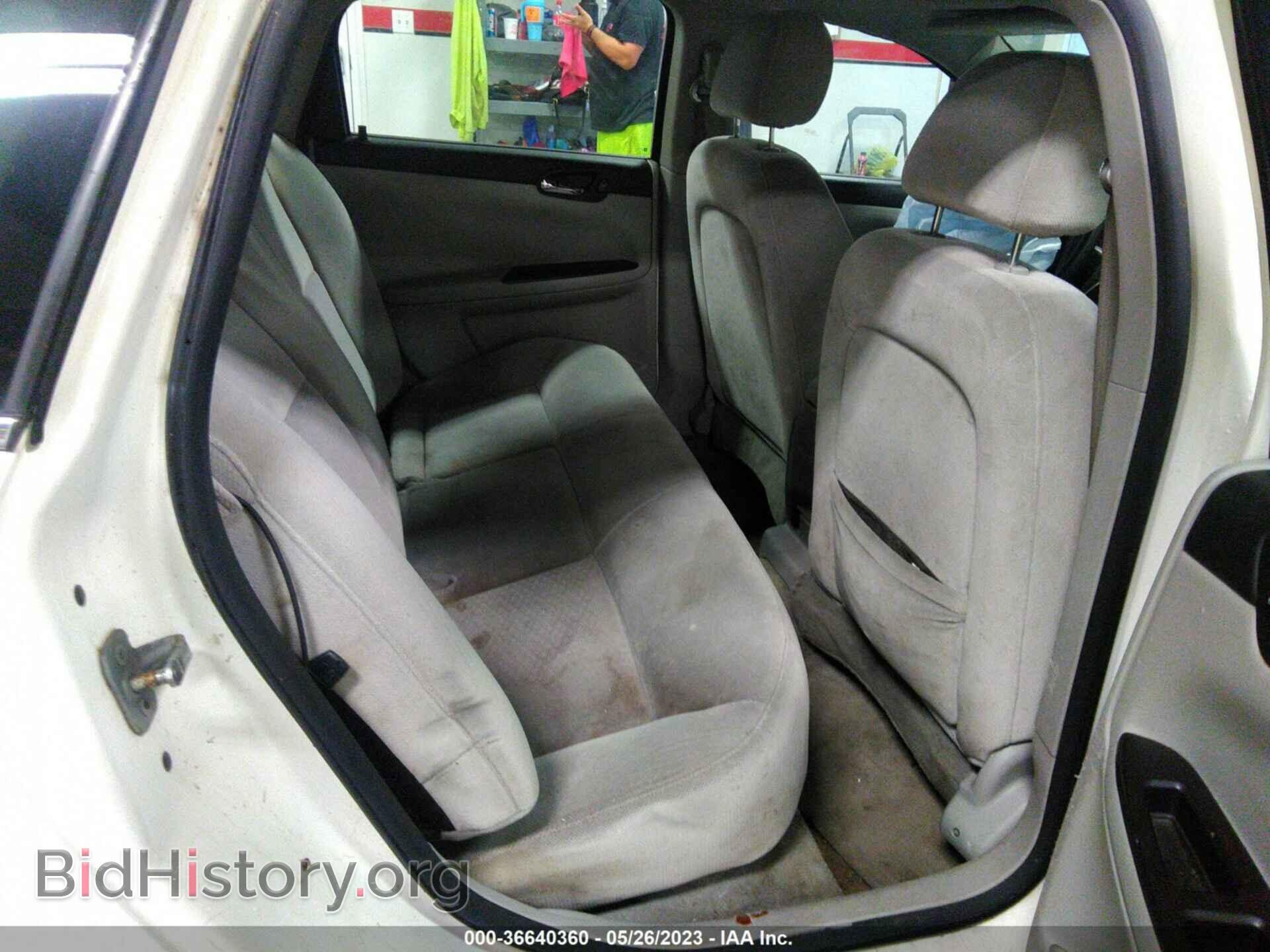 2007 CHEVROLET IMPALA - VIN: 2G1WT58N179294354 - Фото 8