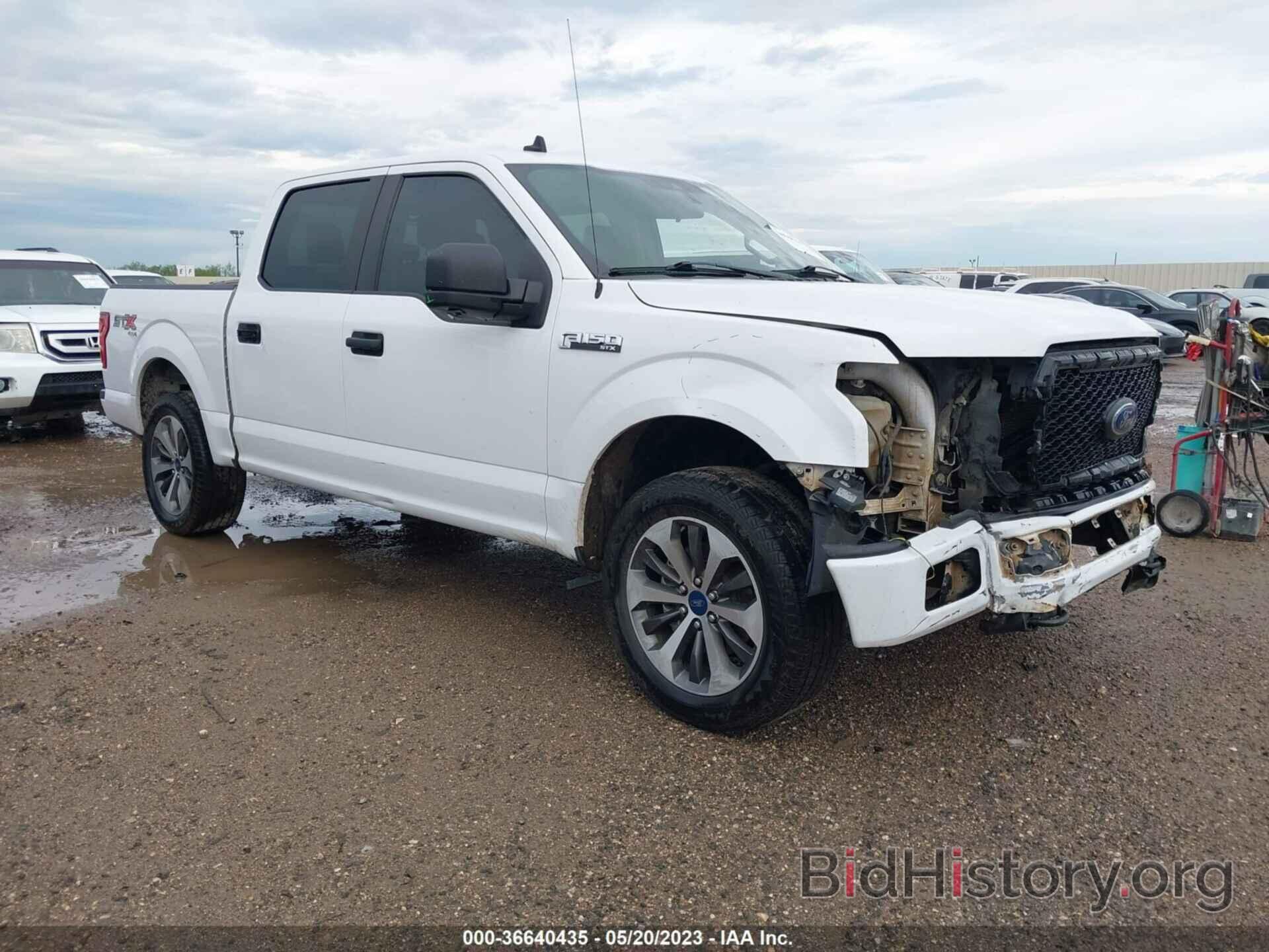 Photo 1FTEW1E56LKD49221 - FORD F-150 2020