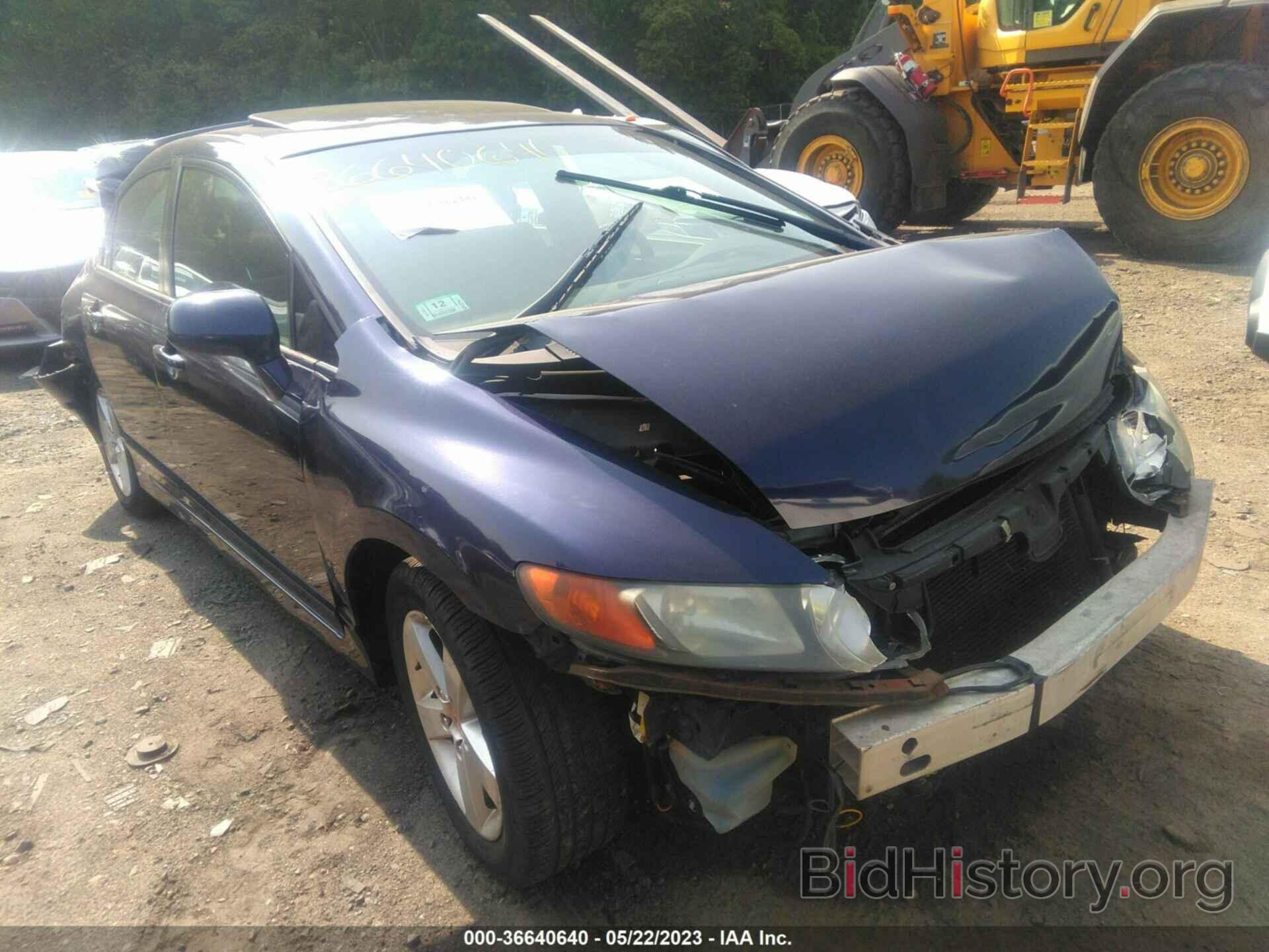 Photo 2HGFA16856H526382 - HONDA CIVIC SDN 2006