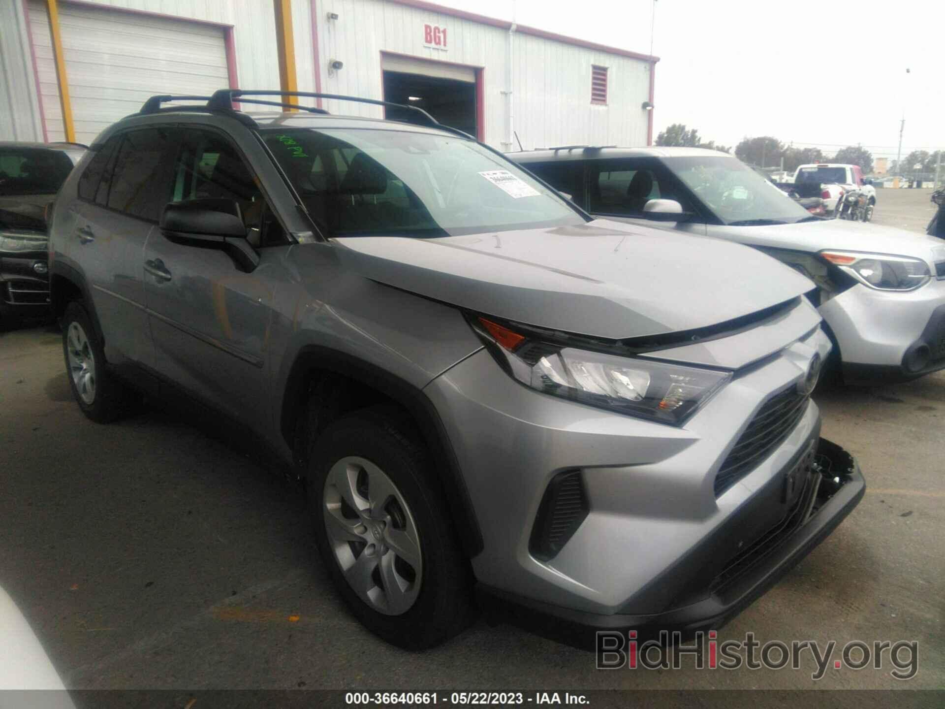 Photo 2T3H1RFVXLW071584 - TOYOTA RAV4 2020