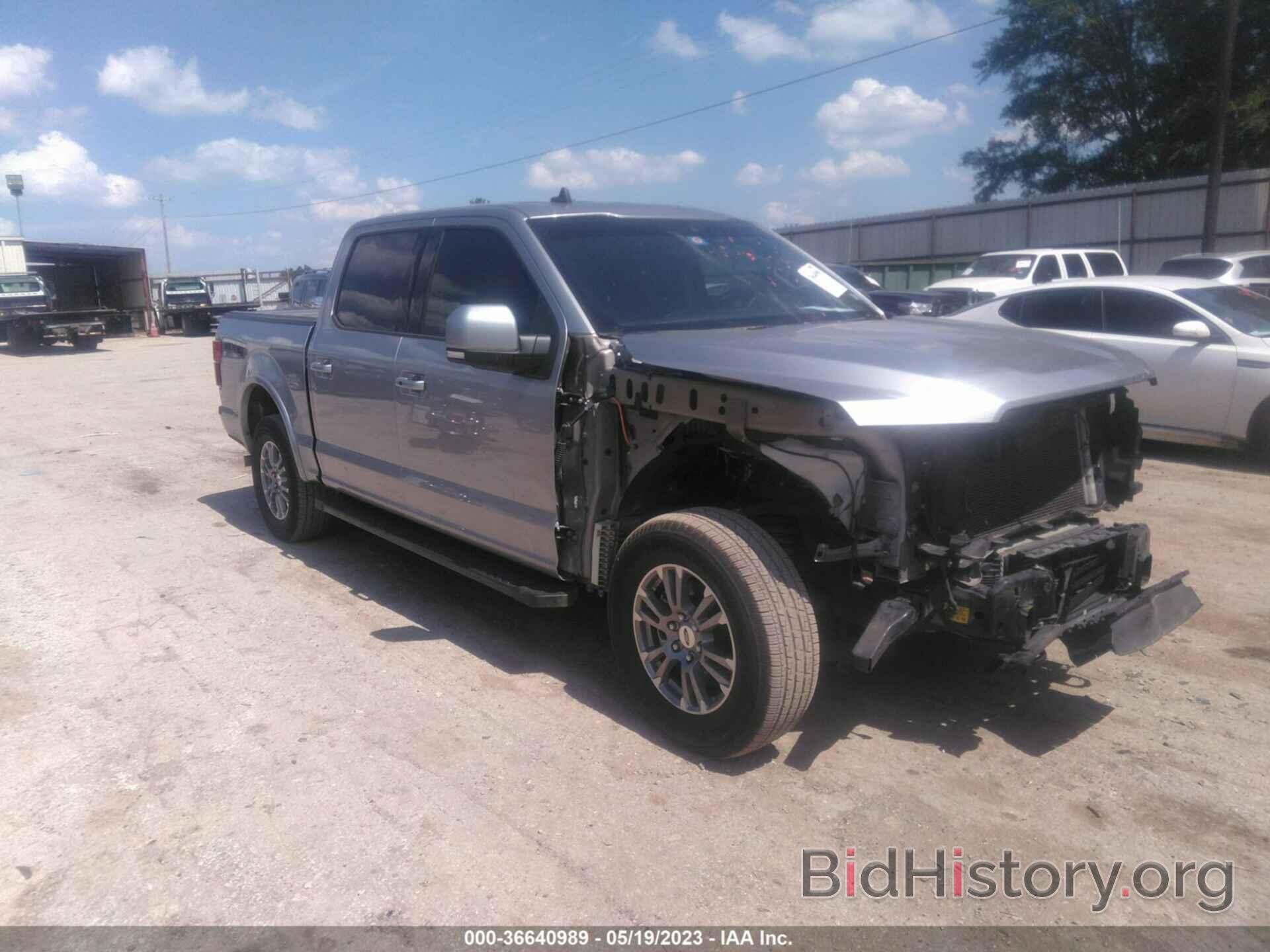 Photo 1FTEW1EP9LKD31751 - FORD F-150 2020