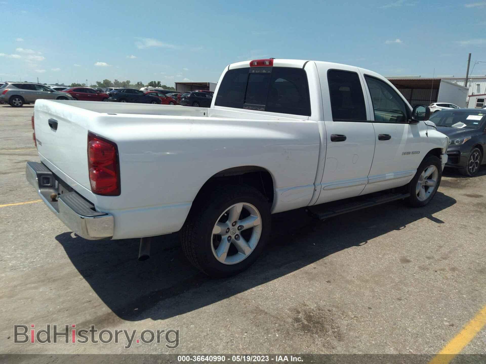 2007 DODGE RAM 1500 - VIN: 1D7HA18N37J518071 - Фото 4