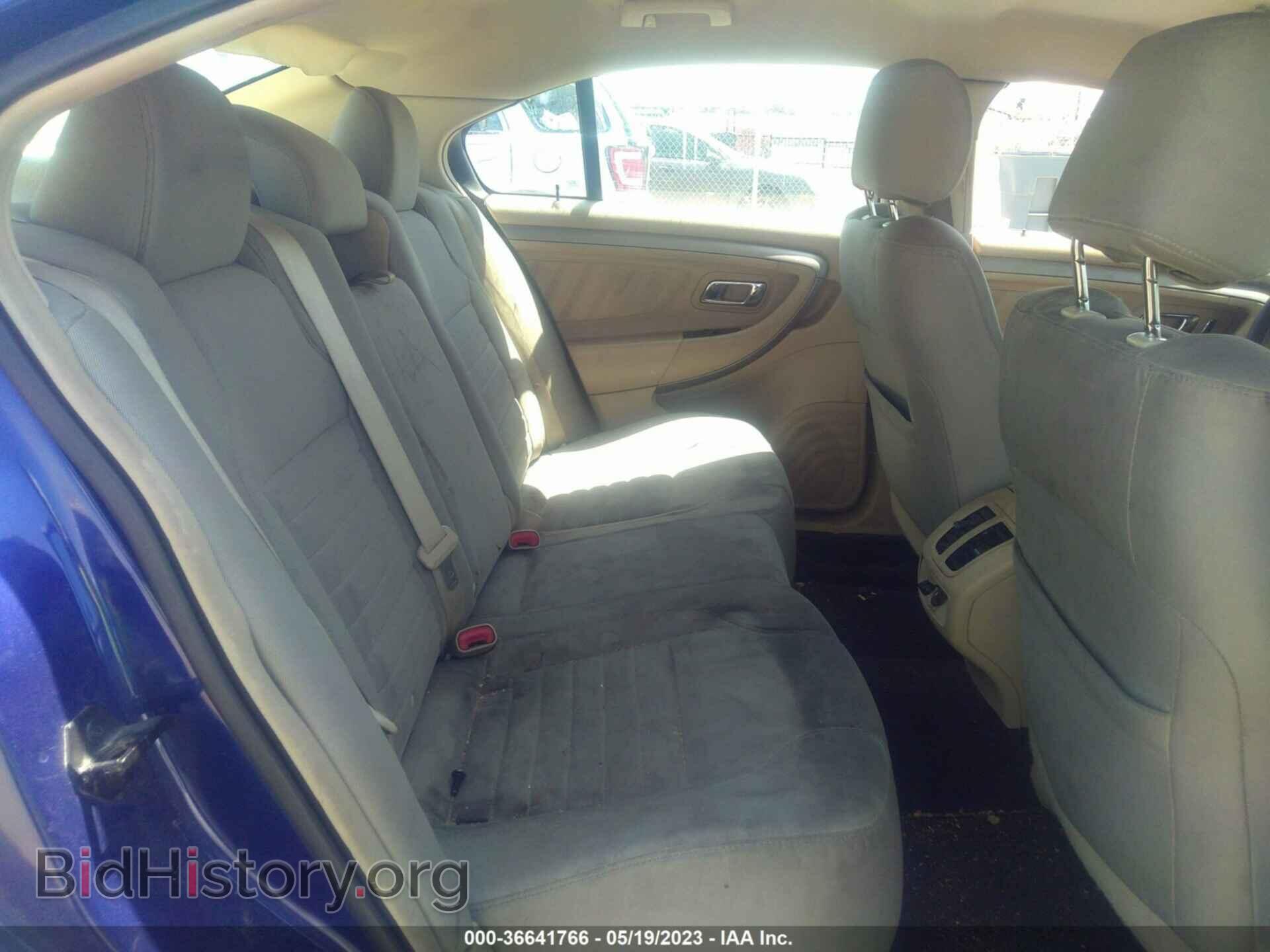 2015 FORD TAURUS - VIN: 1FAHP2D81FG192335 - Фото 8