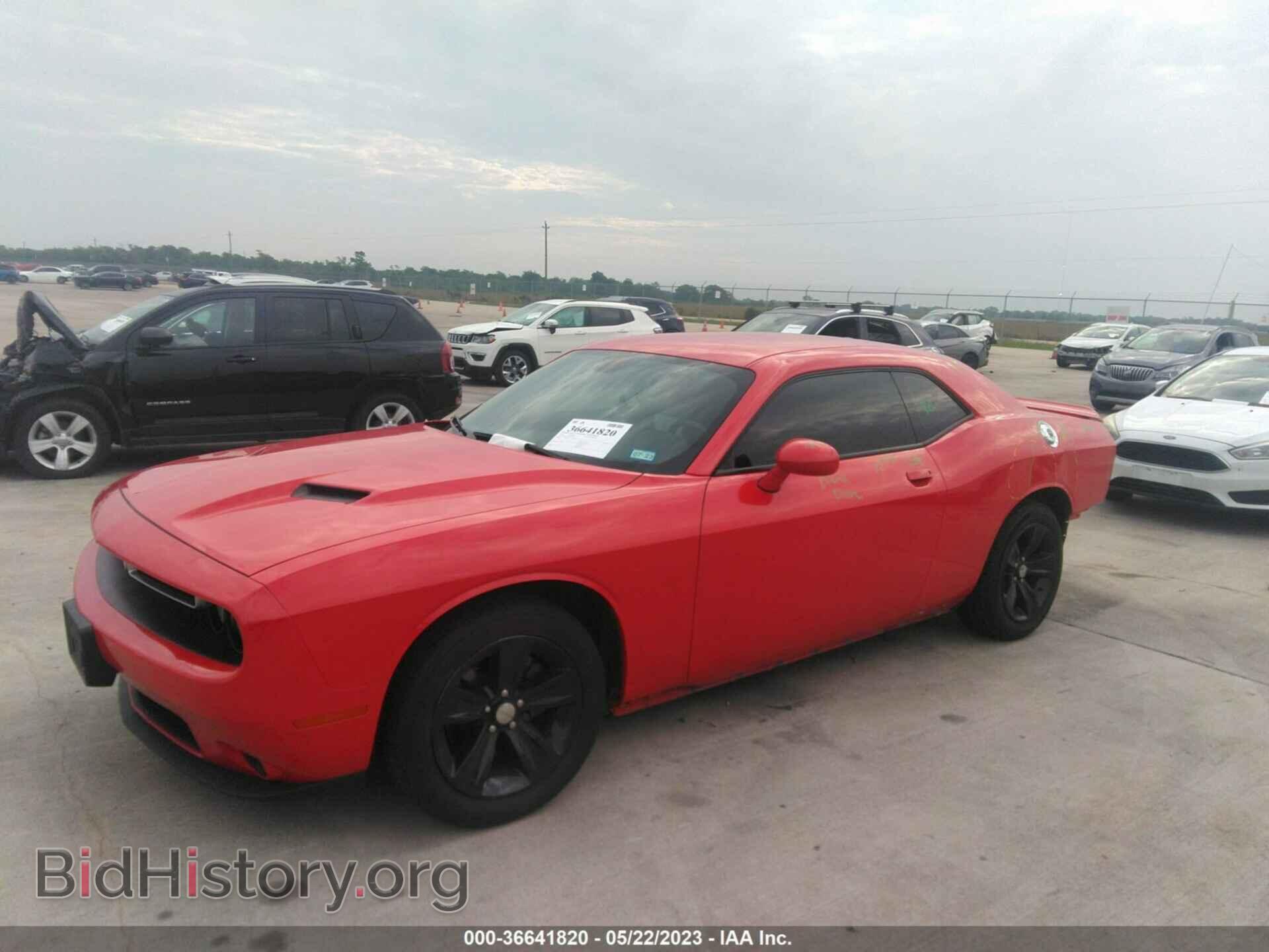2019 DODGE CHALLENGER - VIN: 2C3CDZAG9KH733474 - Фото 2
