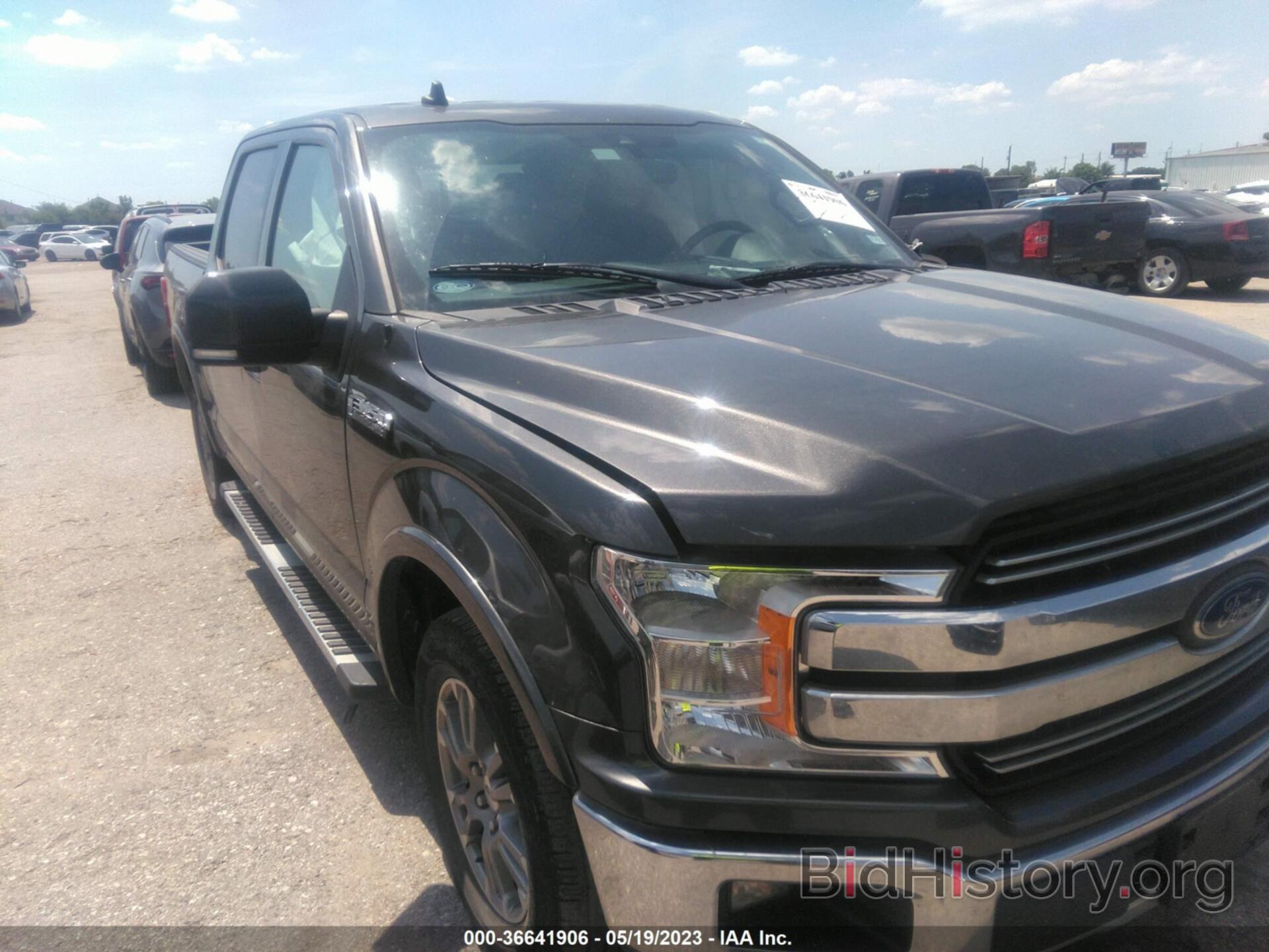 Photo 1FTEW1C59LKF15489 - FORD F-150 2020