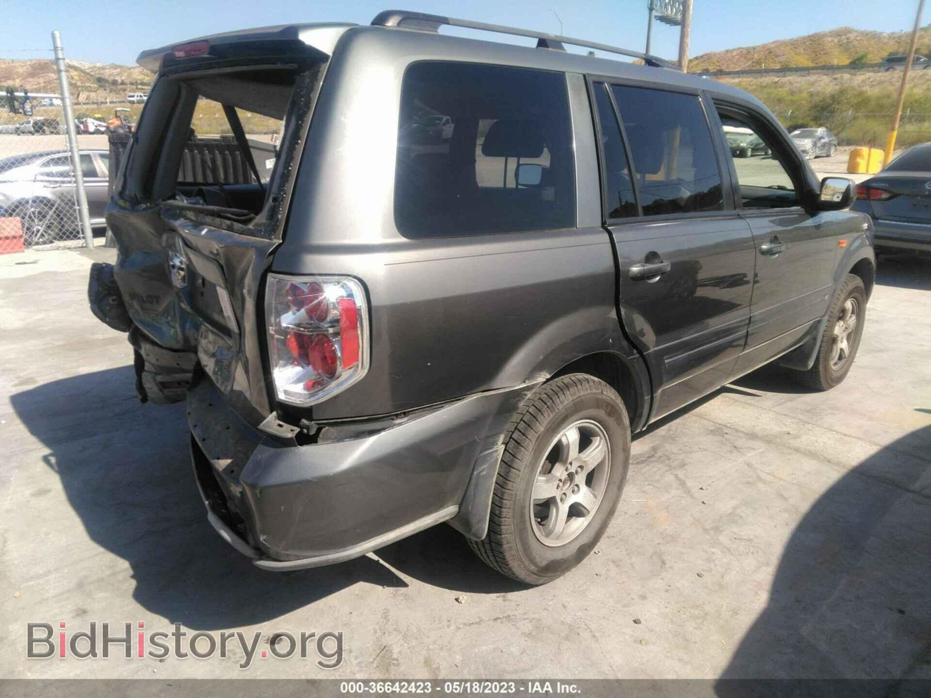2008 HONDA PILOT - VIN: 5FNYF28428B015830 - Фото 4
