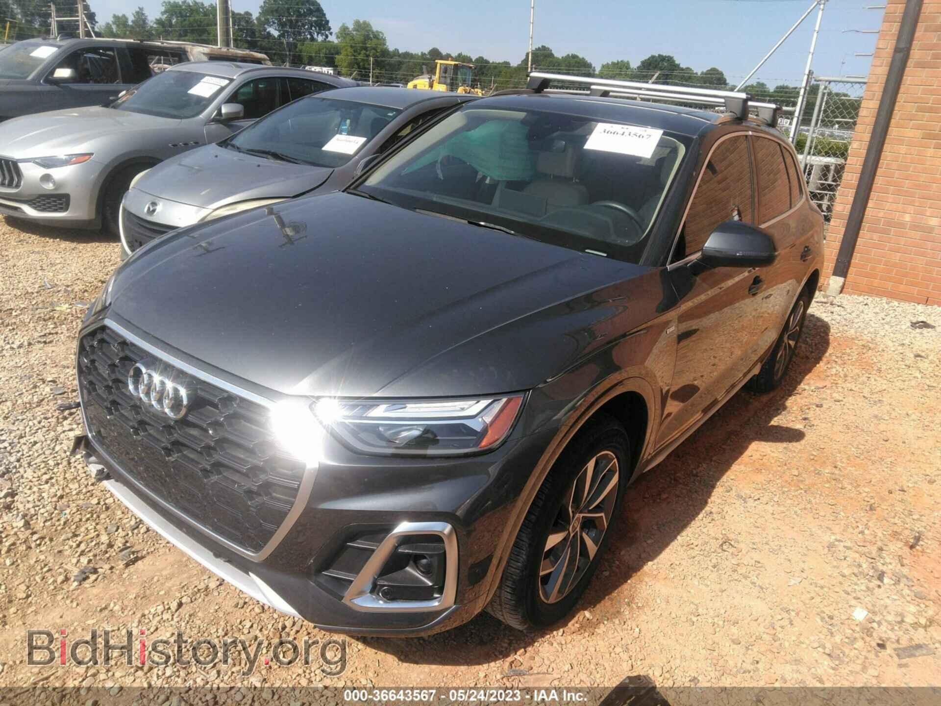 2022 AUDI Q5 - VIN: WA1EAAFY4N2098915 - Фото 2