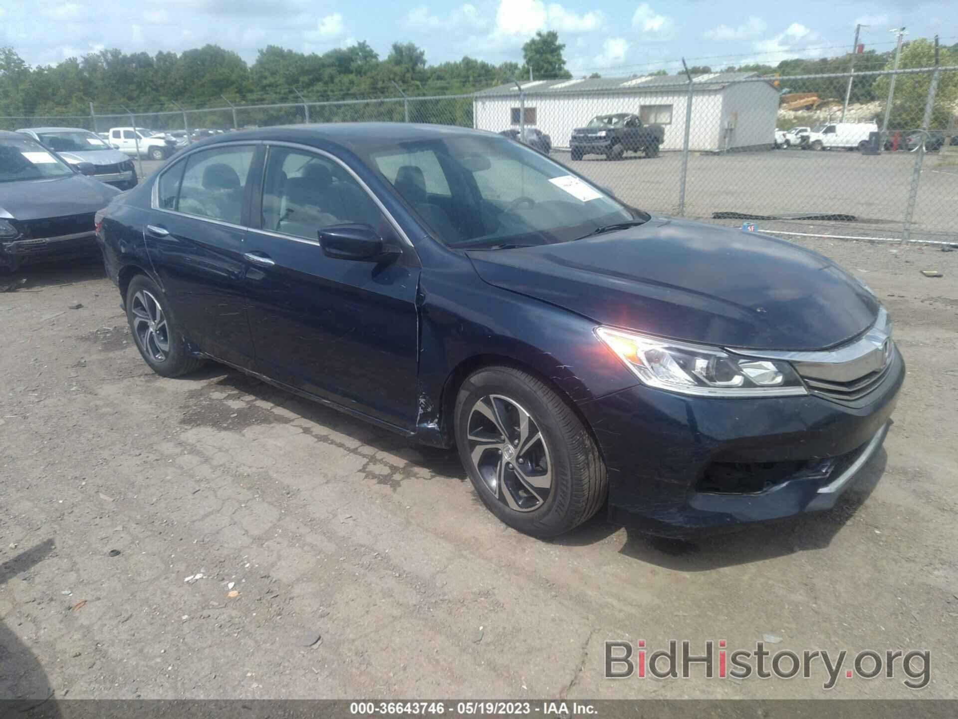 Фотография 1HGCR2F30HA106925 - HONDA ACCORD SEDAN 2017