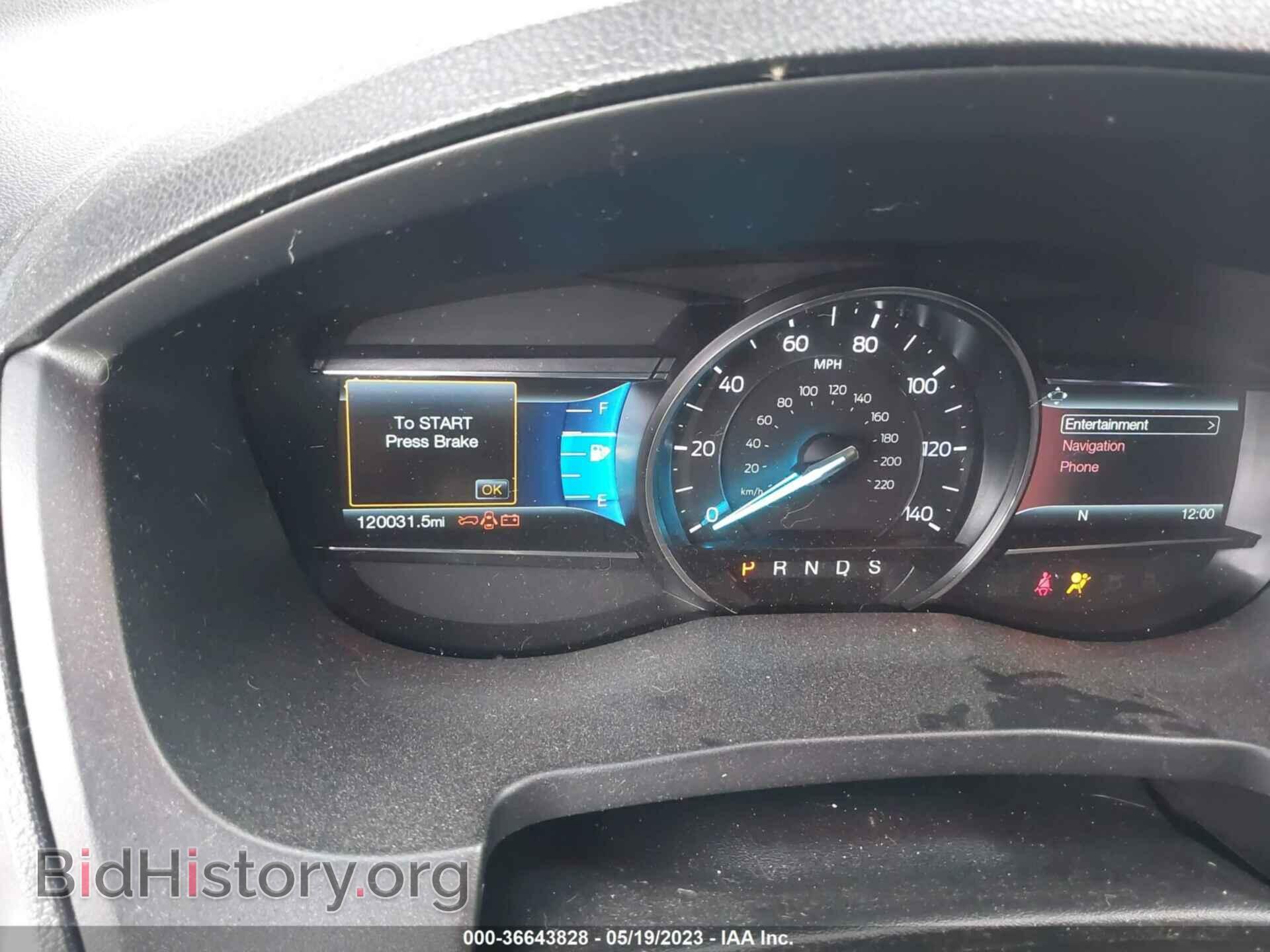 2017 FORD EXPLORER - VIN: 1FM5K8D87HGE32419 - Photo 7