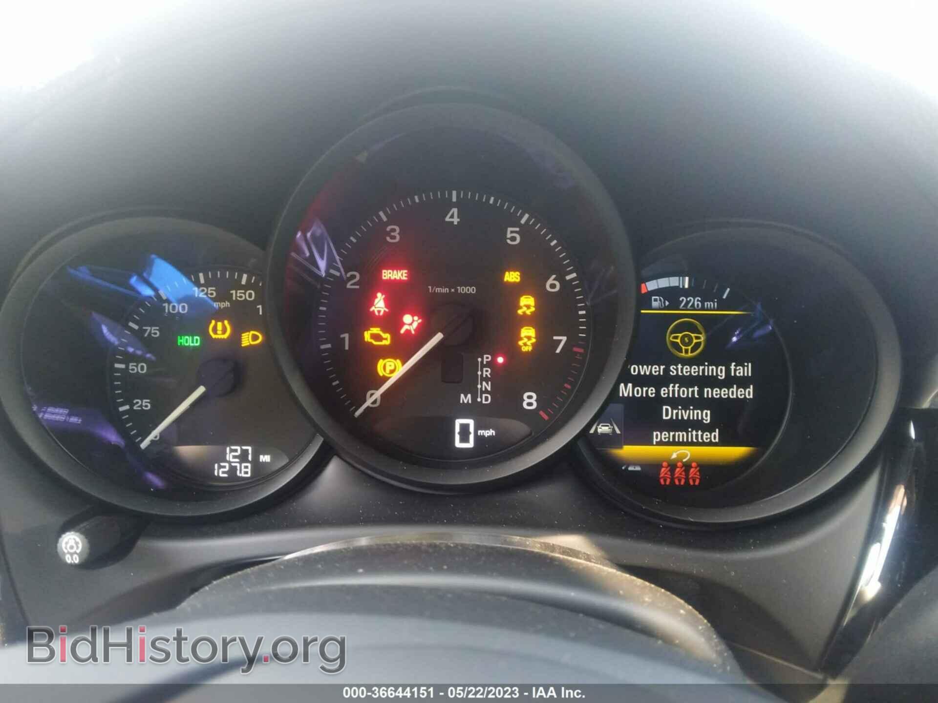 2023 PORSCHE MACAN - VIN: WP1AA2A51PLB16466 - Photo 7