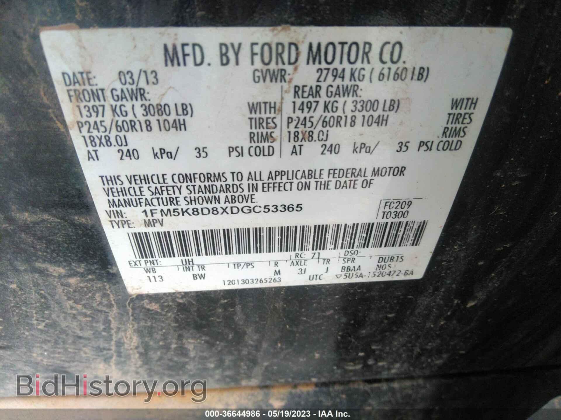 2013 FORD EXPLORER - VIN: 1FM5K8D8XDGC53365 - Photo 9