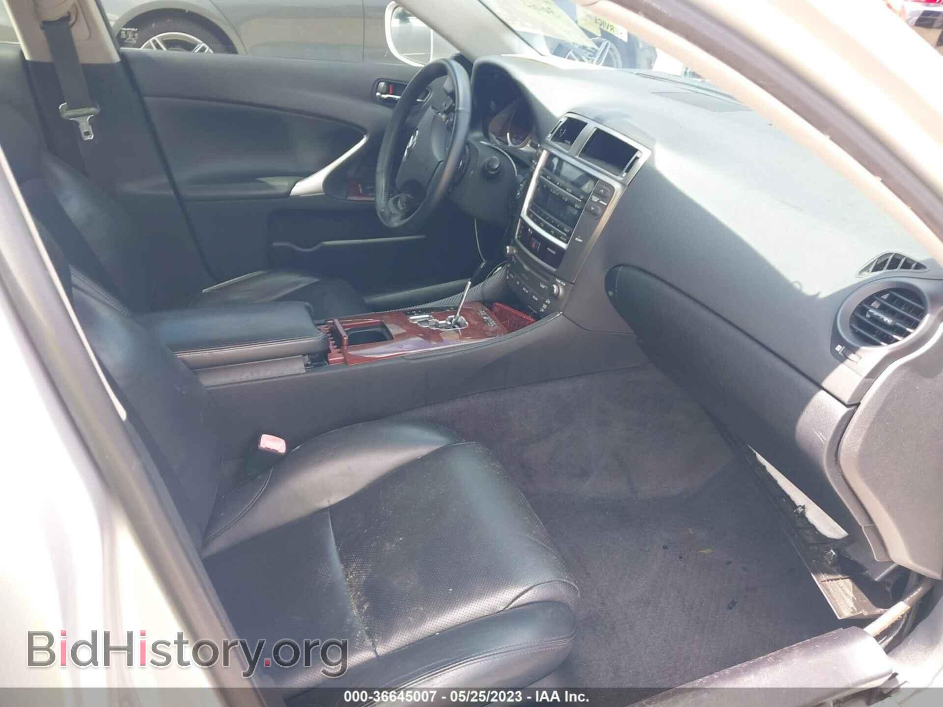 2008 LEXUS IS 350 - VIN: JTHBE262582014716 - Фото 5