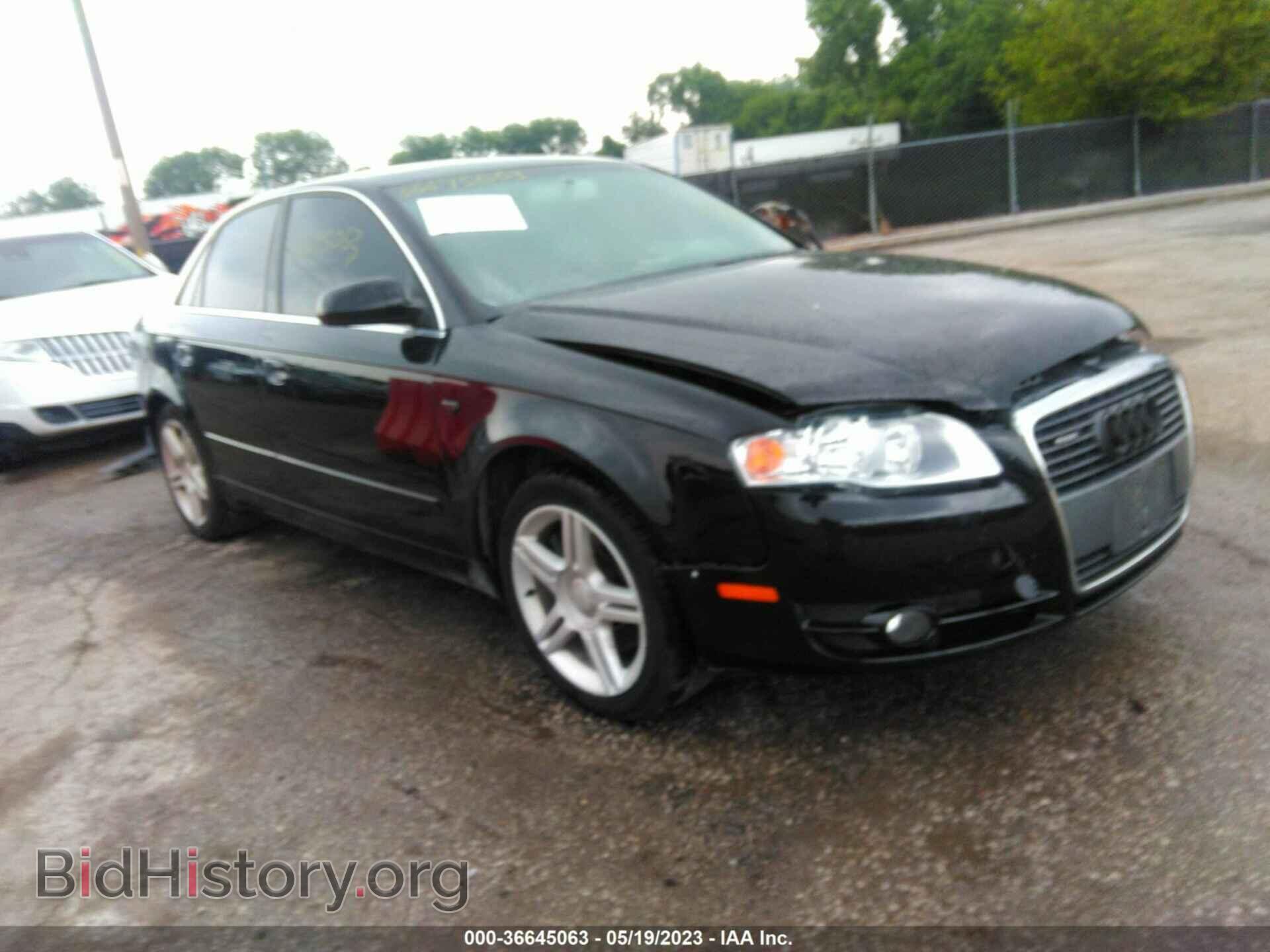 Фотография WAUDF78E17A085389 - AUDI A4 2007