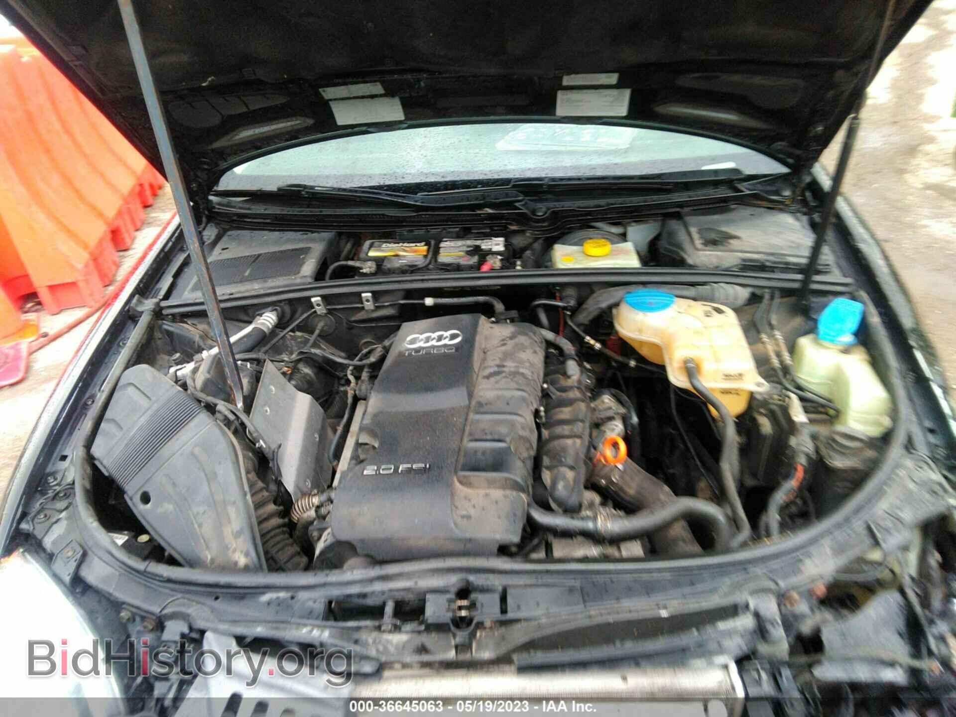 2007 AUDI A4 - VIN: WAUDF78E17A085389 - Фото 10
