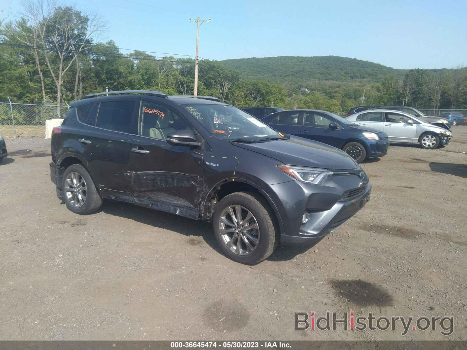 Photo JTMDJREVXJD251755 - TOYOTA RAV4 2018