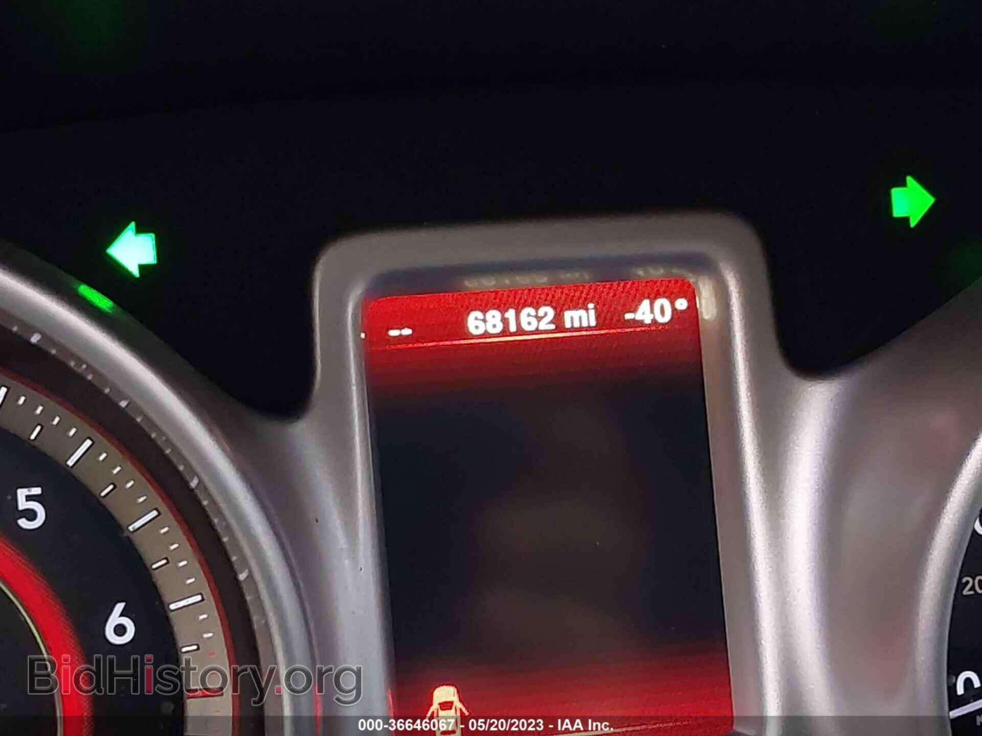 2019 DODGE JOURNEY - VIN: 3C4PDCBB2KT853427 - Фото 7